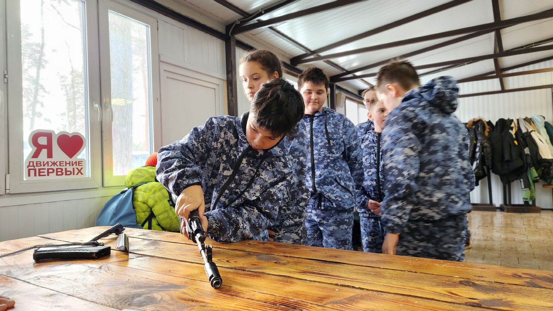 образование, военно-патриотическая игра, Лосино-Петровский,