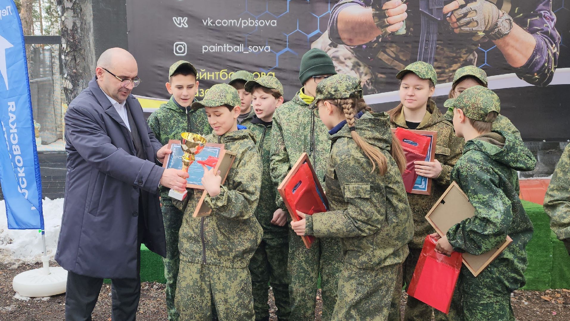 образование, военно-патриотическая игра, Лосино-Петровский,