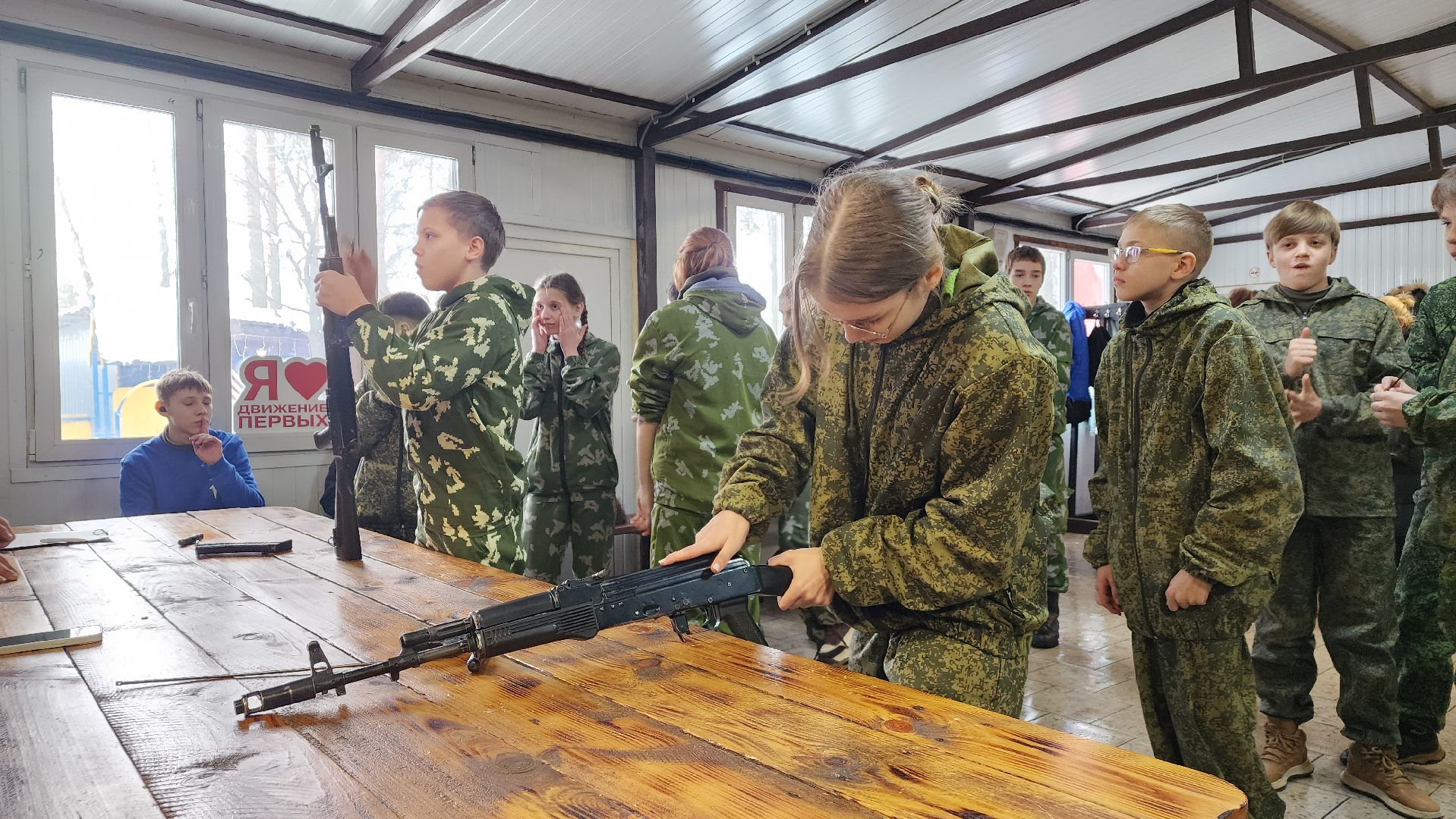 образование, военно-патриотическая игра, Лосино-Петровский,