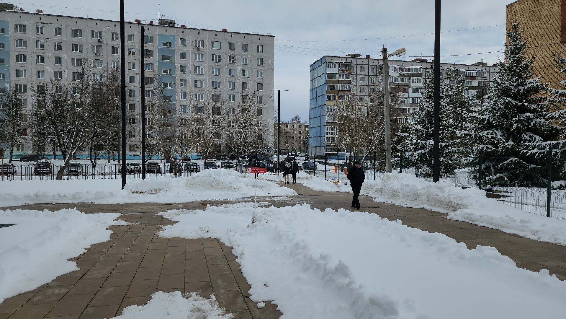 инфекционное отделение, Инфекционист, Лобня, Поликлиника ,