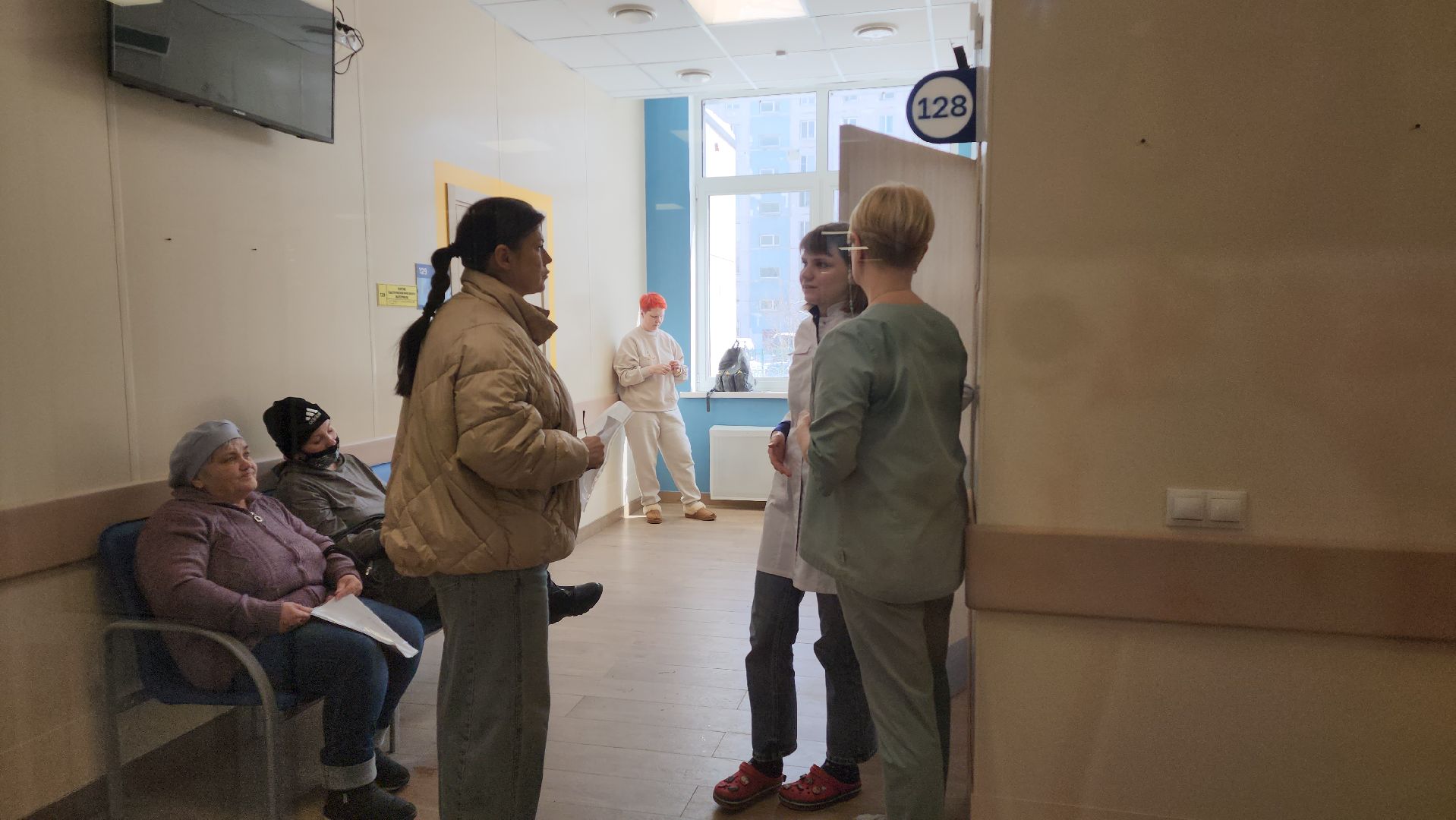 инфекционное отделение, Инфекционист, Лобня, Поликлиника ,