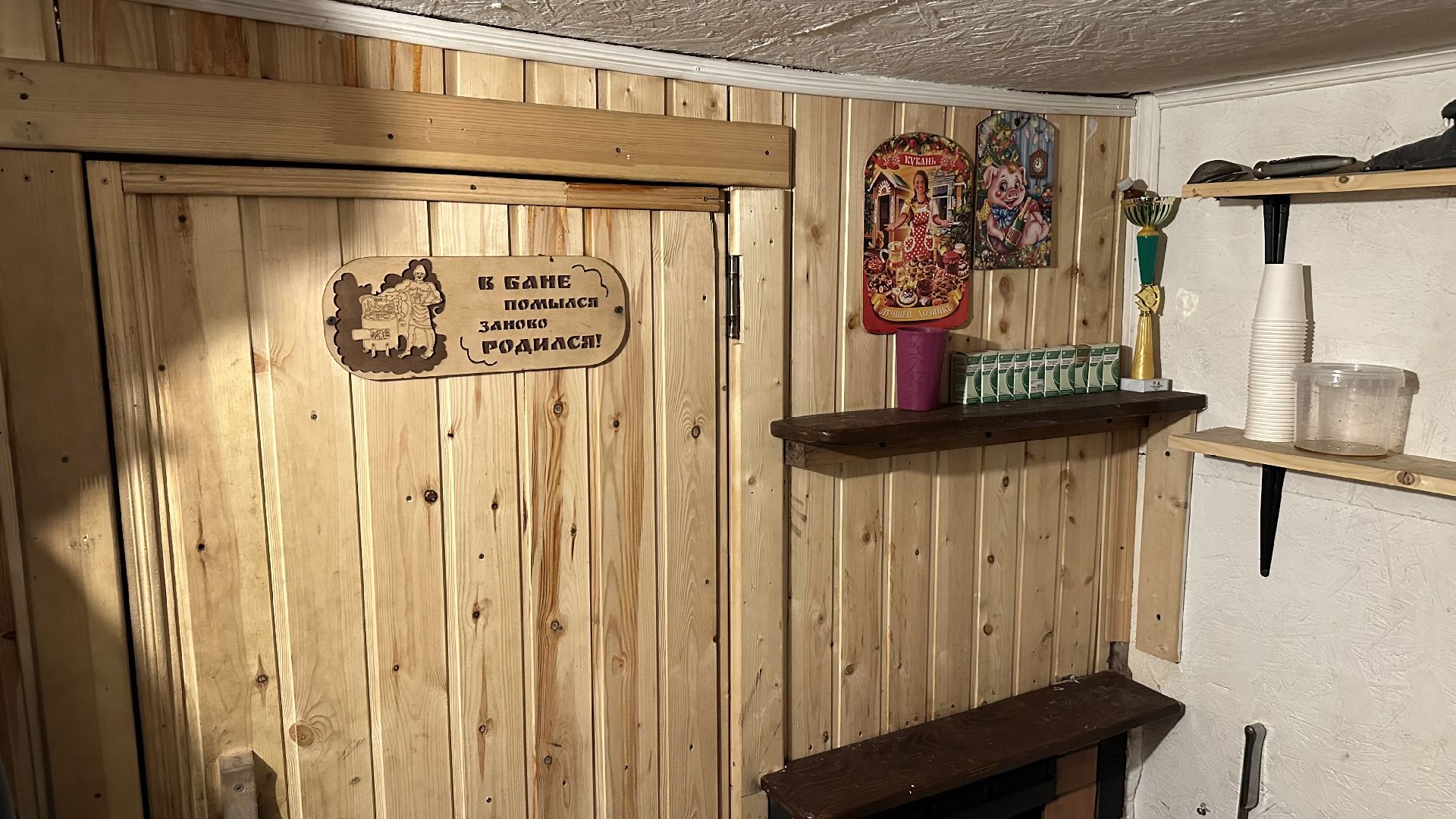 домодедово, закалка, зима, погода,