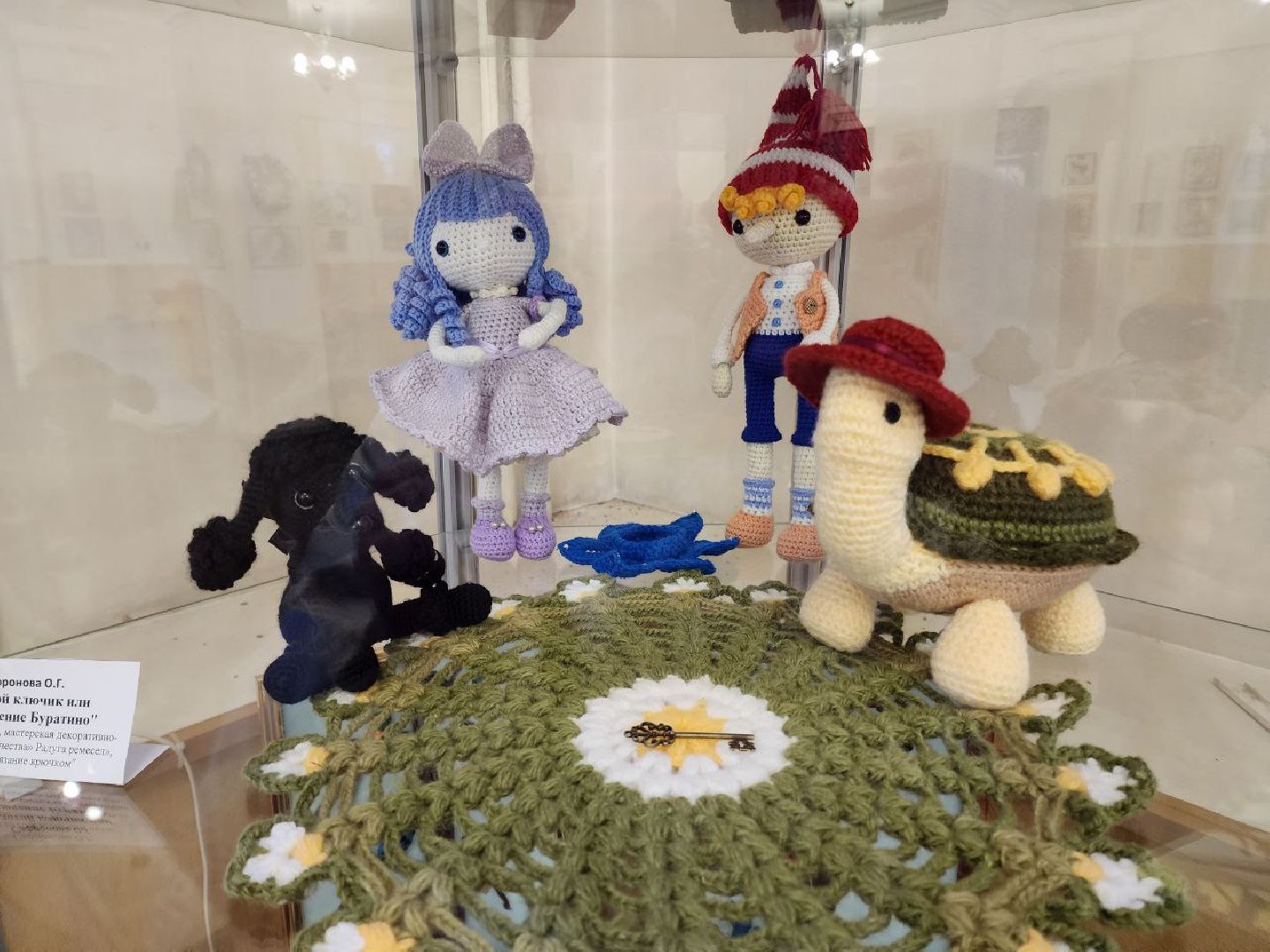 солнечногорск, выставка, украшения, творчество, жители,