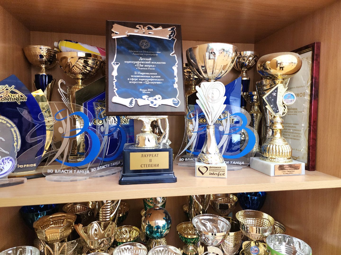 Подольск, центр детского творчества, допобразование, мультстудия,