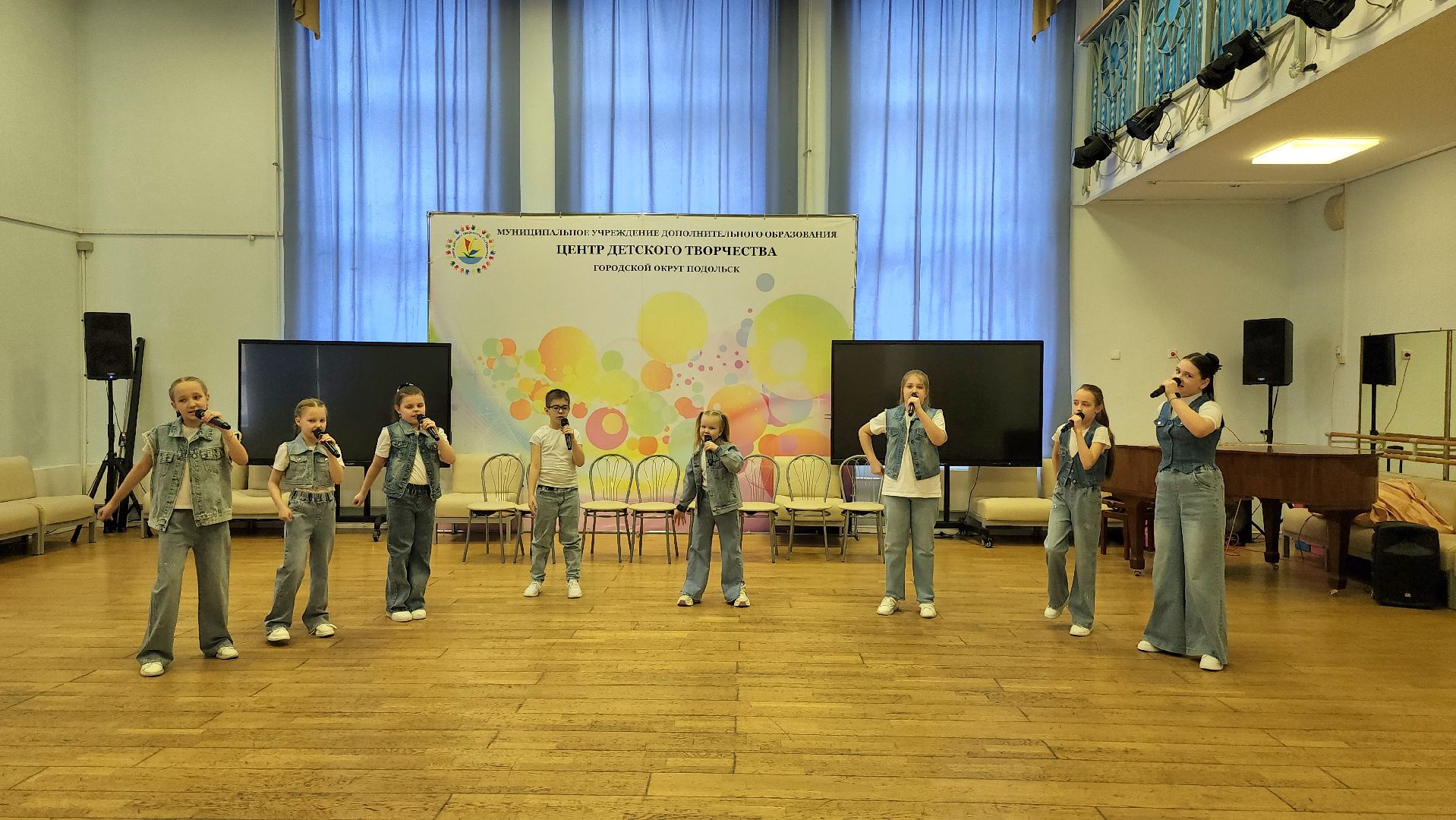 Подольск, центр детского творчества, допобразование, мультстудия,