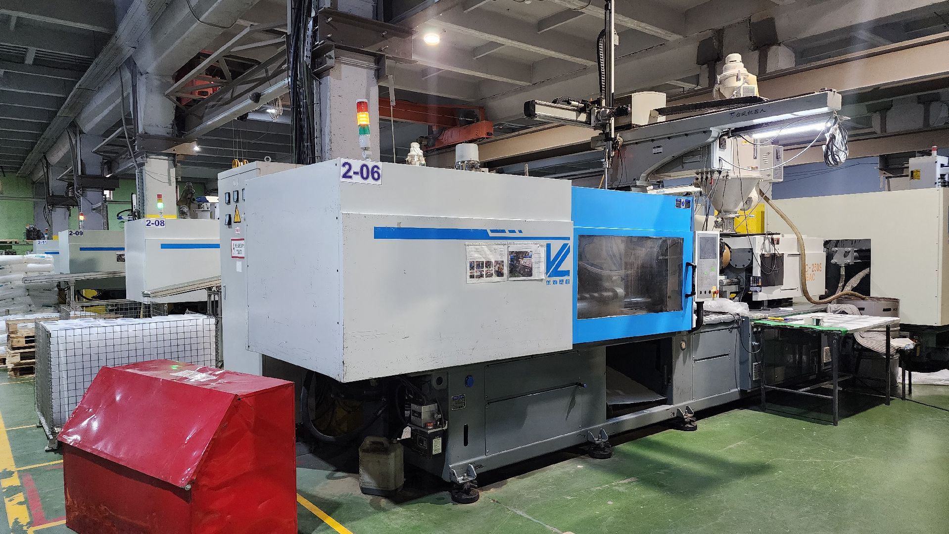 производство, экономика, пластик, Лосино-Петровский,