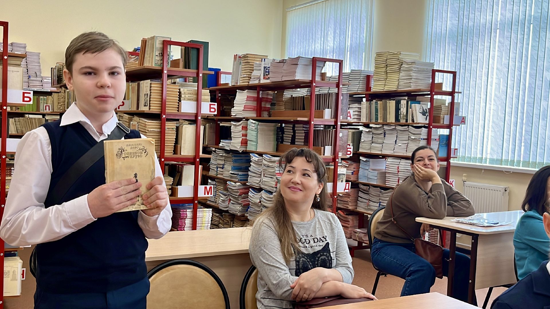 наро-фоминск, наро-фоминский городской округ, чтение книг, литературная встреча, библиотека,