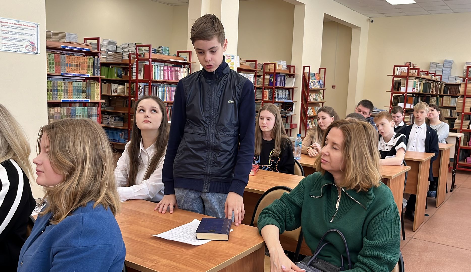 наро-фоминск, наро-фоминский городской округ, чтение книг, литературная встреча, библиотека,