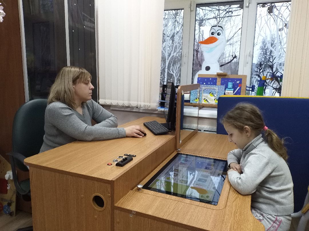 Лосино-Петровск, общество