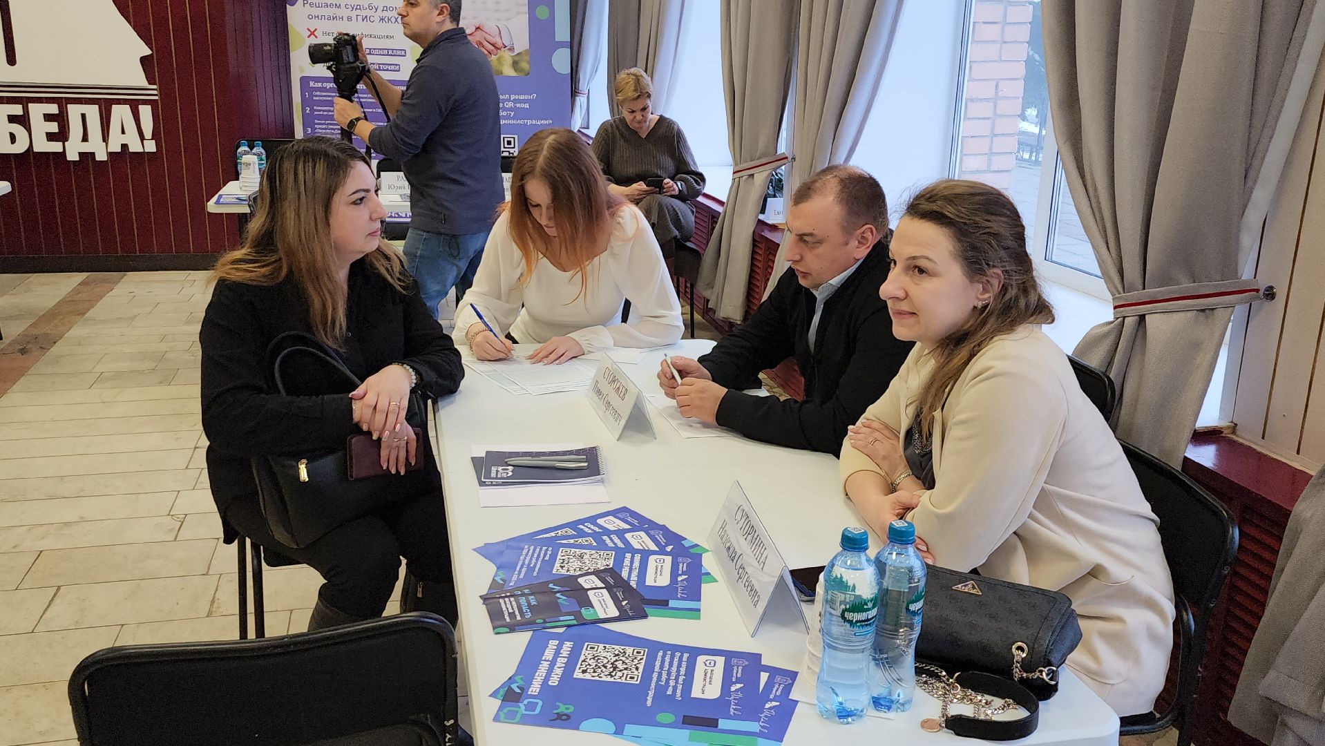 выездная администиация, Медвежьи озера, Образование, Школьный автобус,