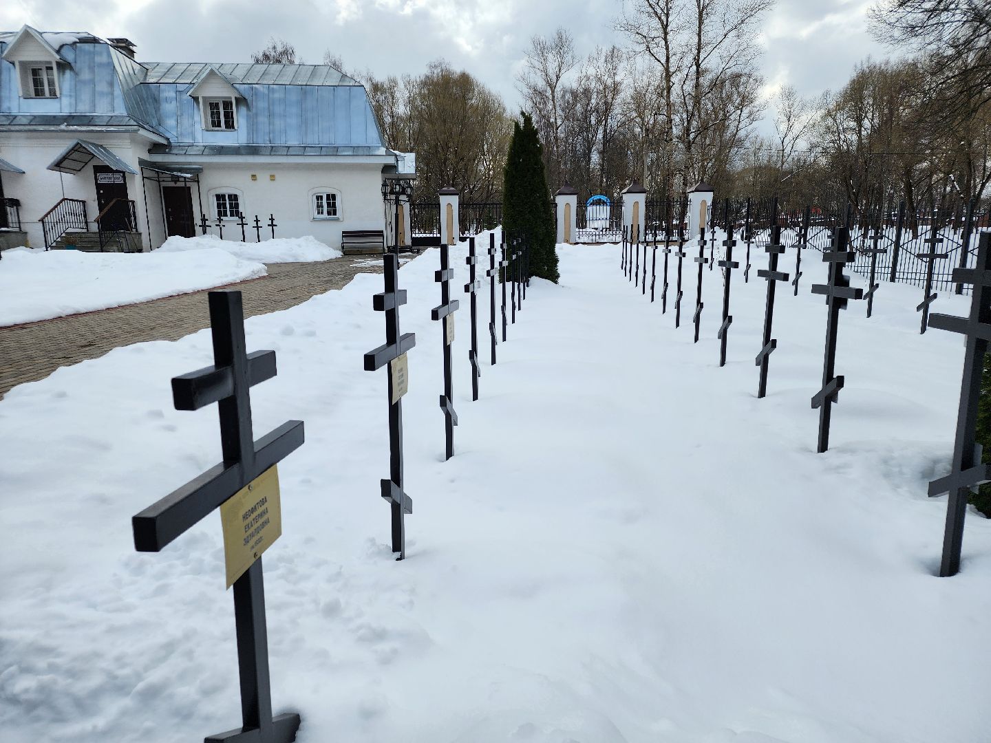 сергиев посад, никольское кладбище, история,