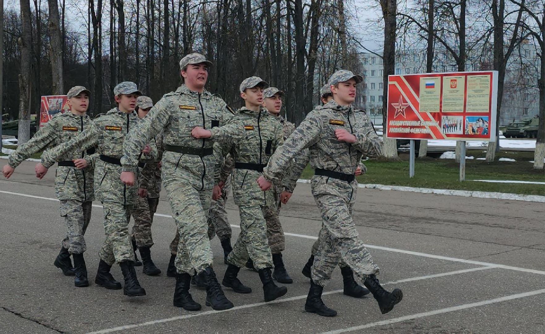 наро-фоминск, наро-фоминский городской округ, зарница 2 0, движение первых наро-фоминск, юнармия , военно-патриотическая игра, патриотическое воспитание,