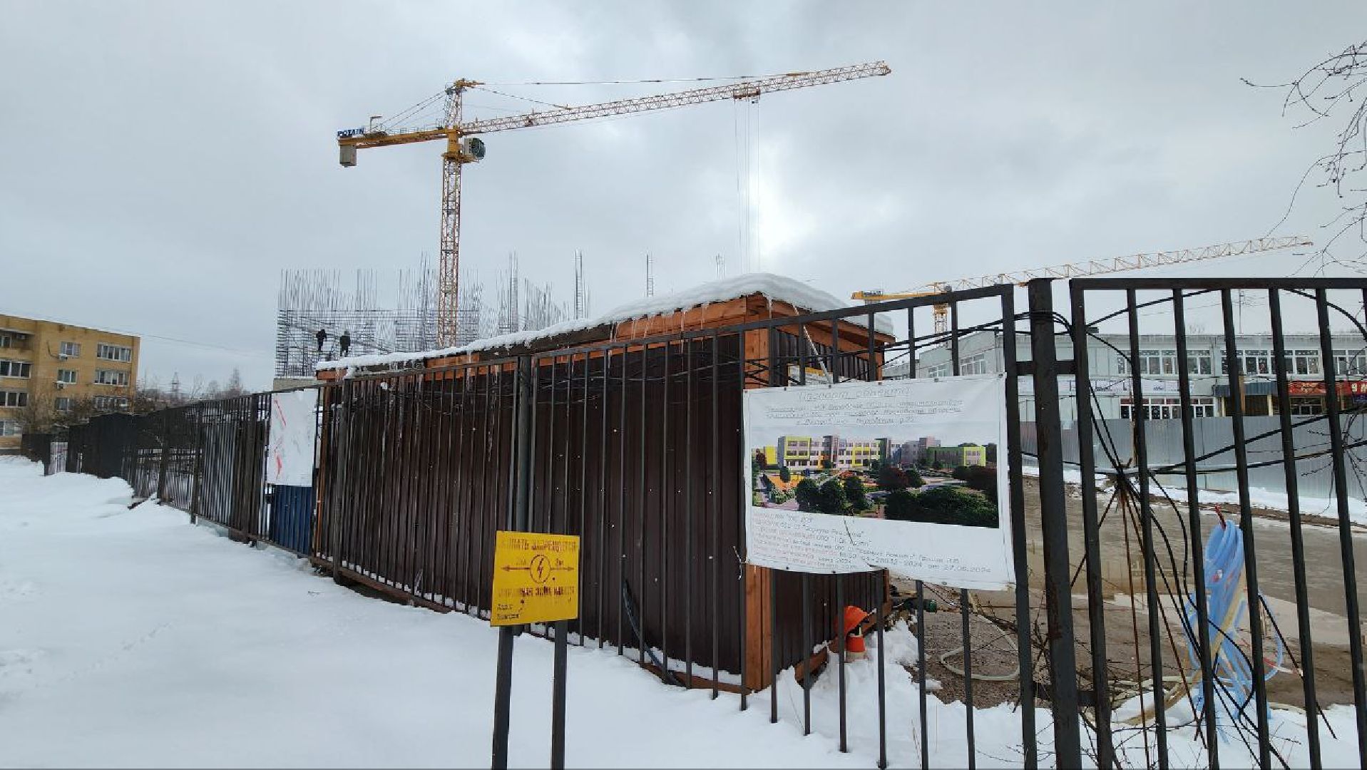 Дмитров, Пристройка к Внуковской школе, Минобразования,