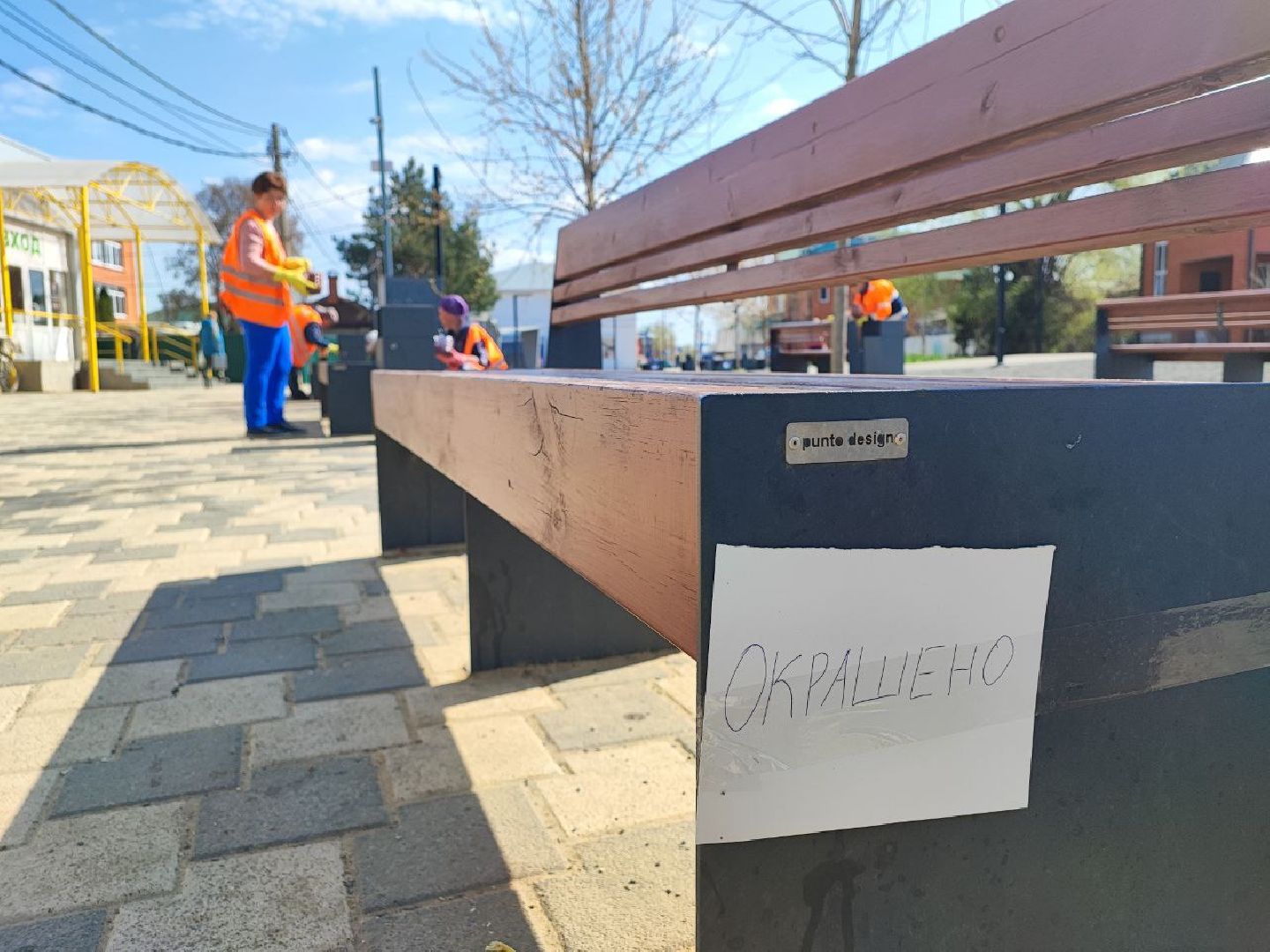 Серебряные Пруды, благоустройство