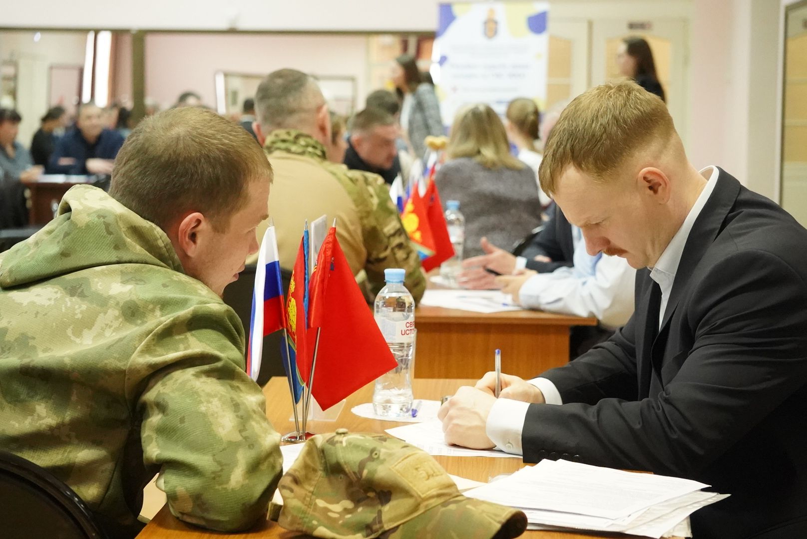 Павловский Посад , Выездная администрация , Власть ,