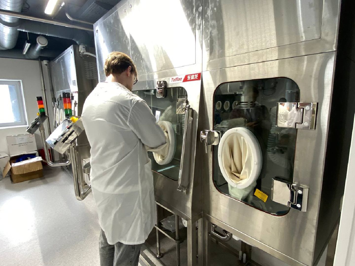 Биннофарм, формацевтическая компания в красногорске, создание лекарств,