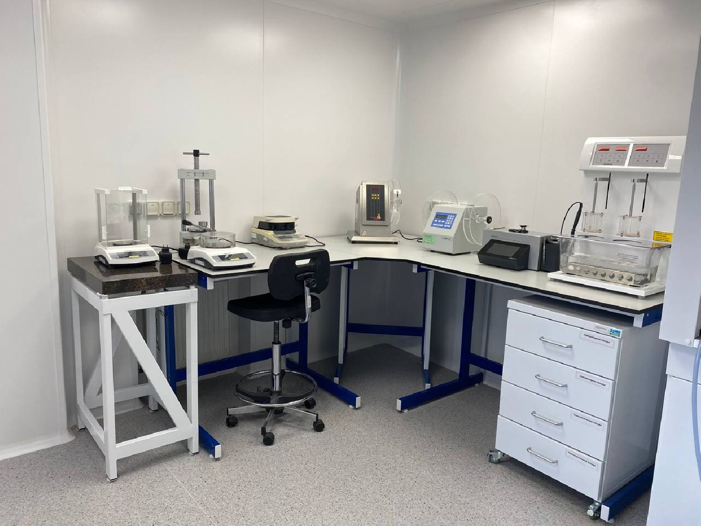 Биннофарм, формацевтическая компания в красногорске, создание лекарств,