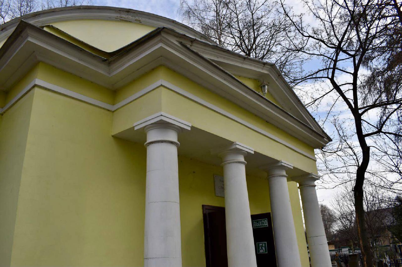 Балашиха, Подмосковье, храмы, усадьбы, депутаты, Мособлдума