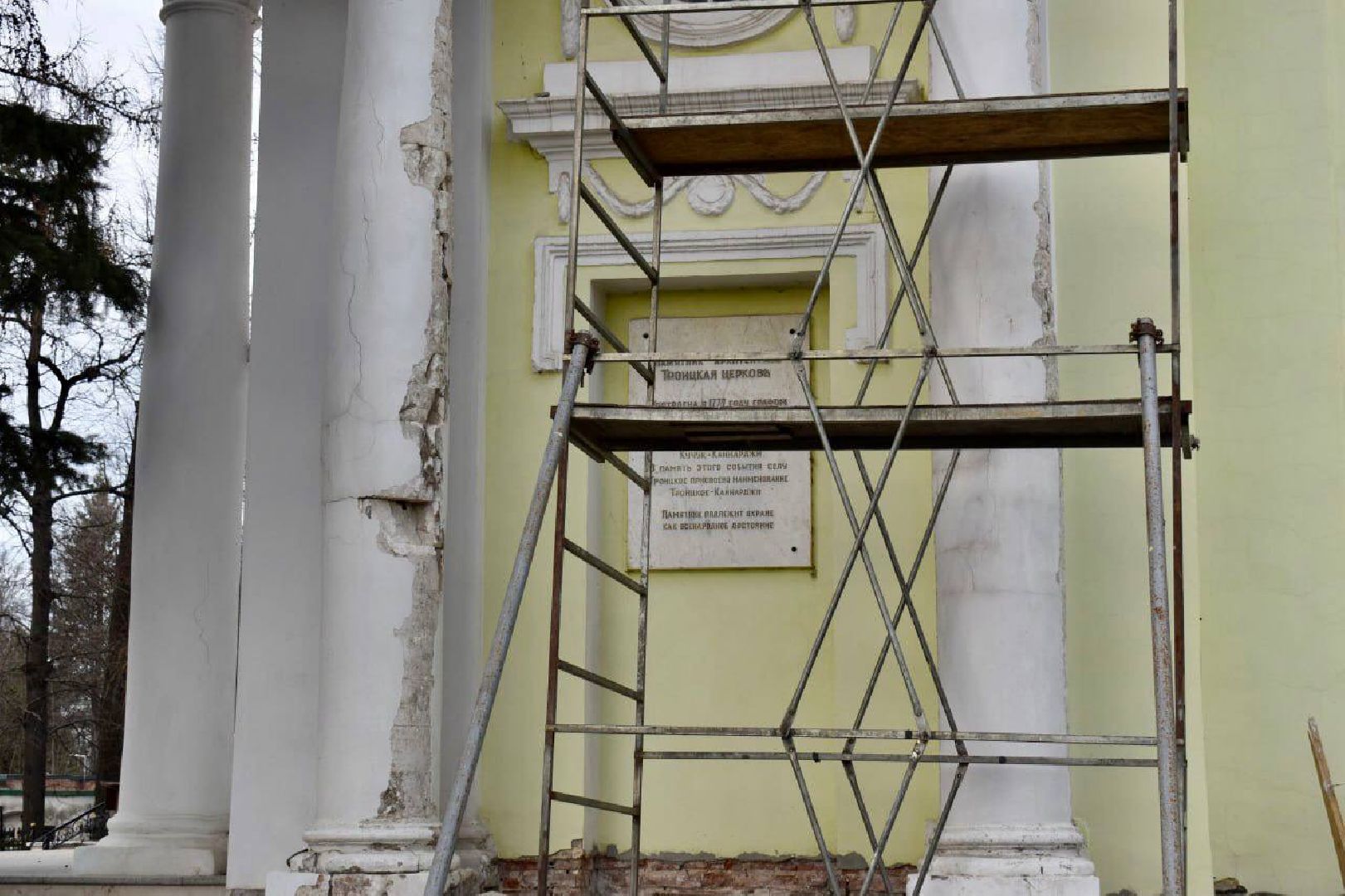 Балашиха, Подмосковье, храмы, усадьбы, депутаты, Мособлдума