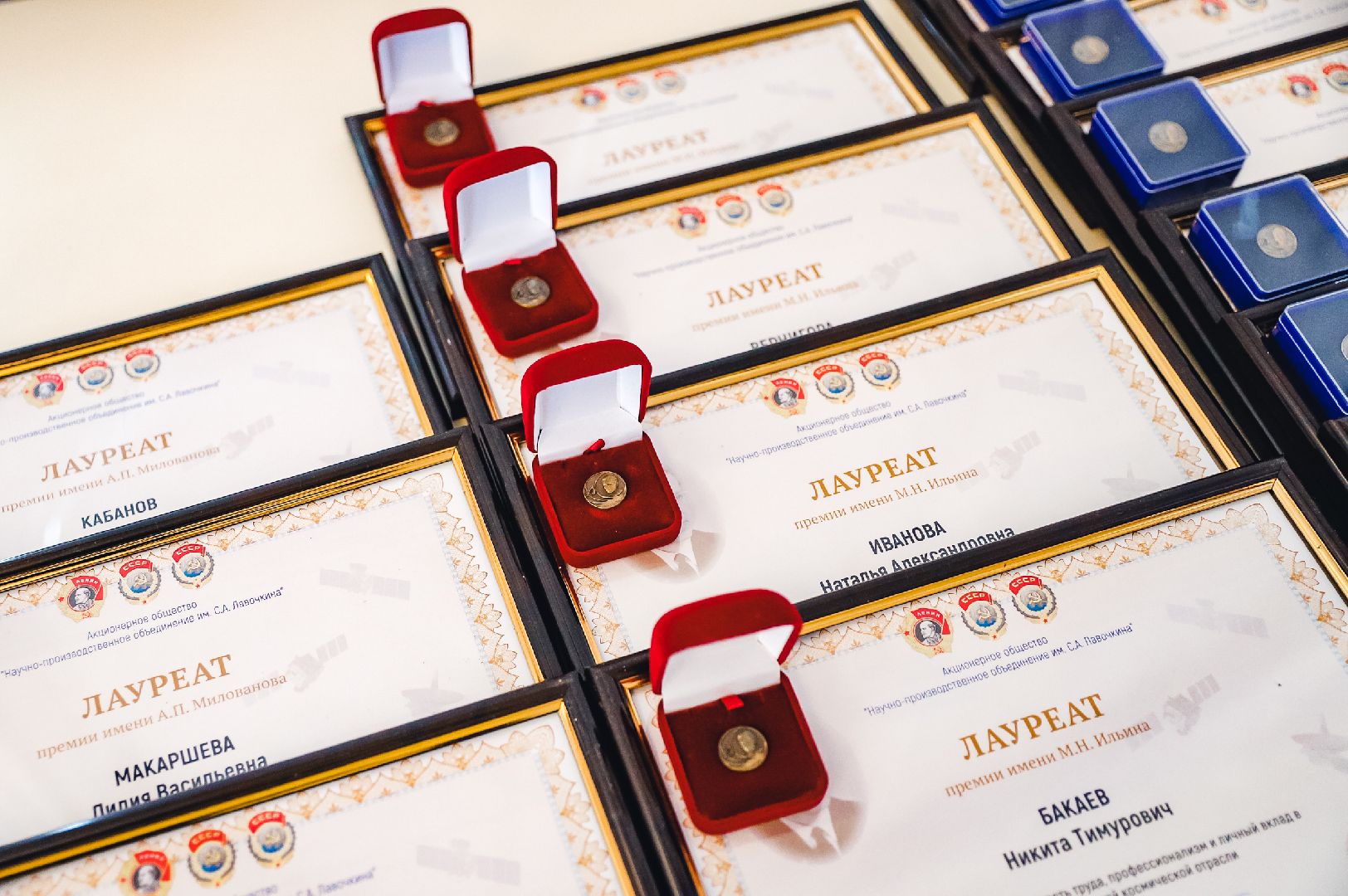 Космос, Праздник, Лавочкина,