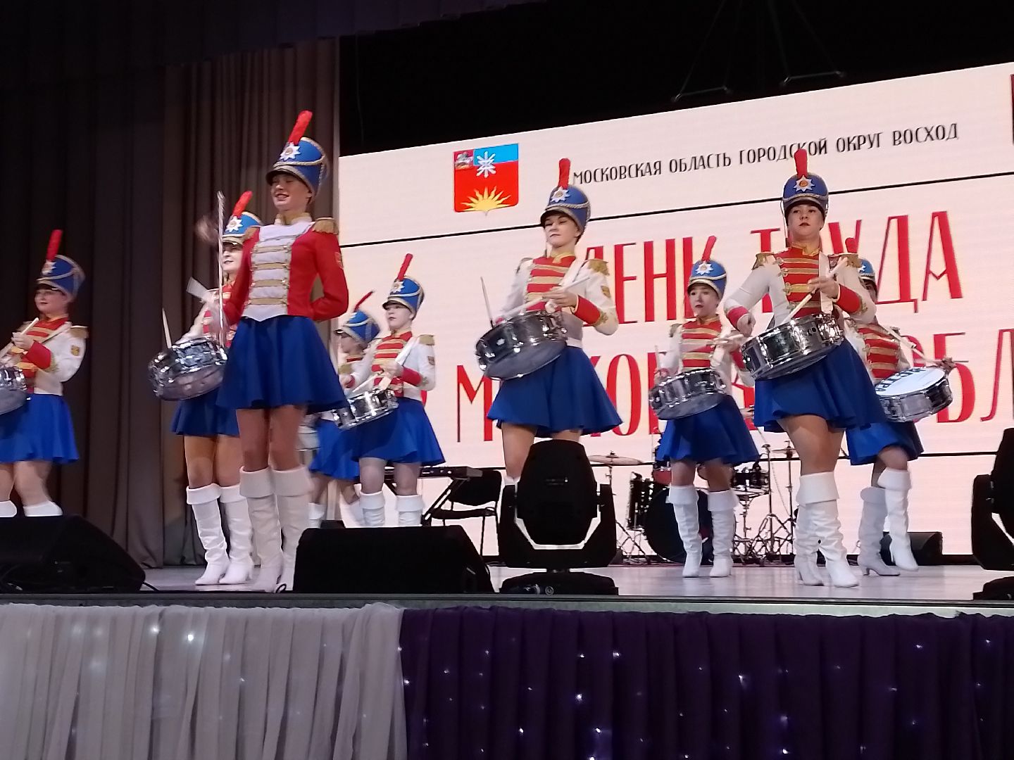 городской округ восход, день труда московской области, концерт, кдц,