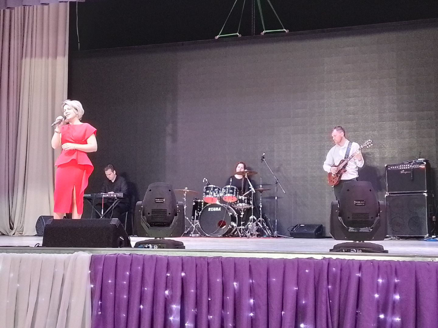 городской округ восход, день труда московской области, концерт, кдц,