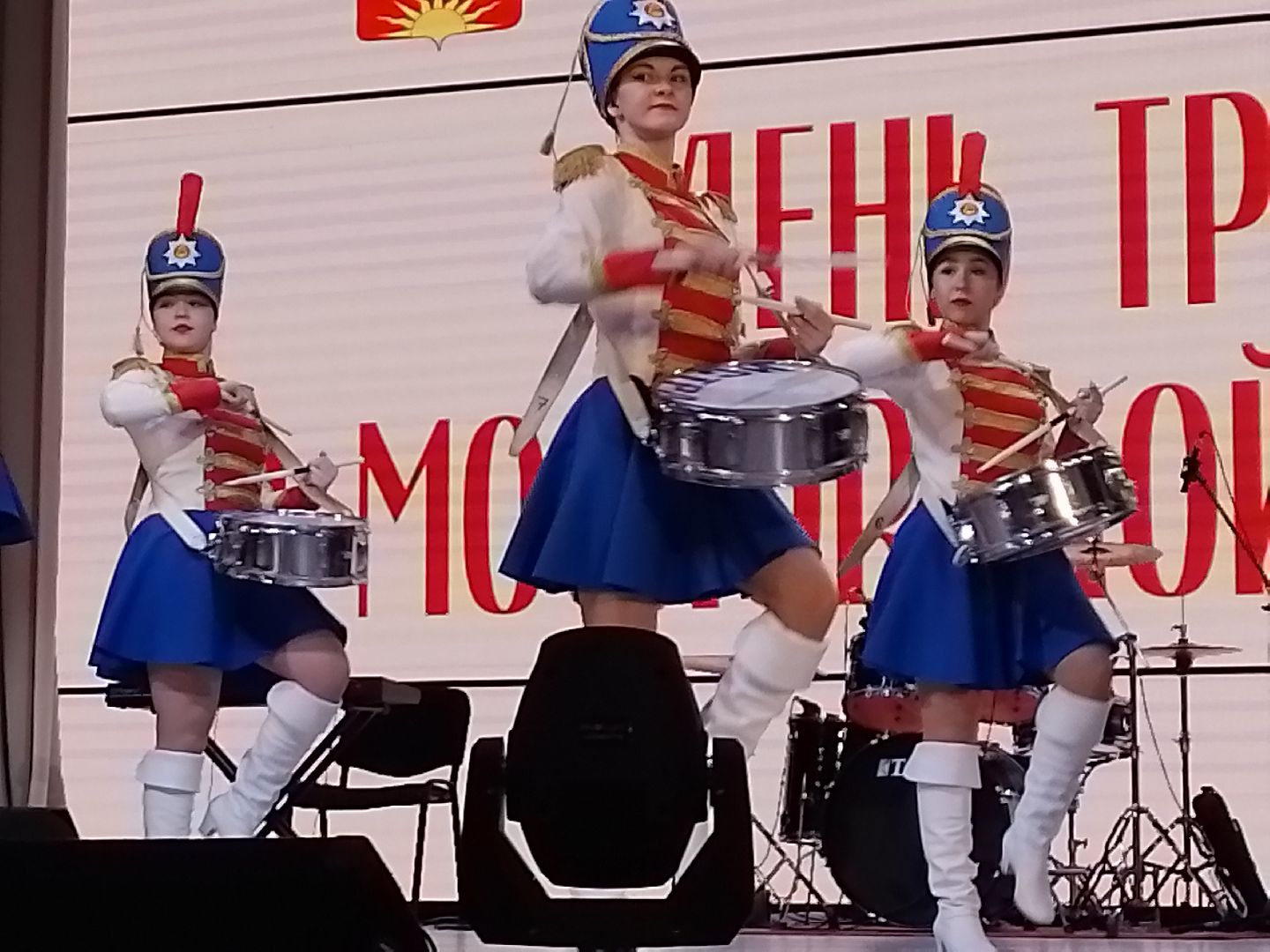 городской округ восход, день труда московской области, концерт, кдц,