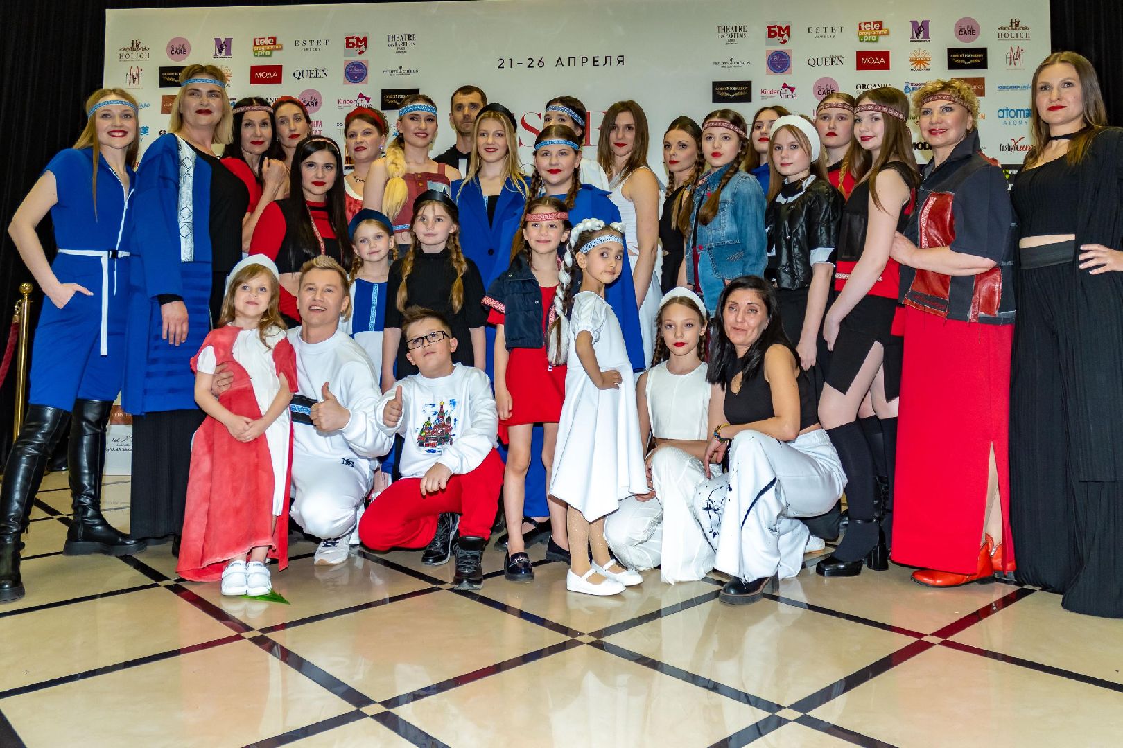 Подольск, мода, дизайн