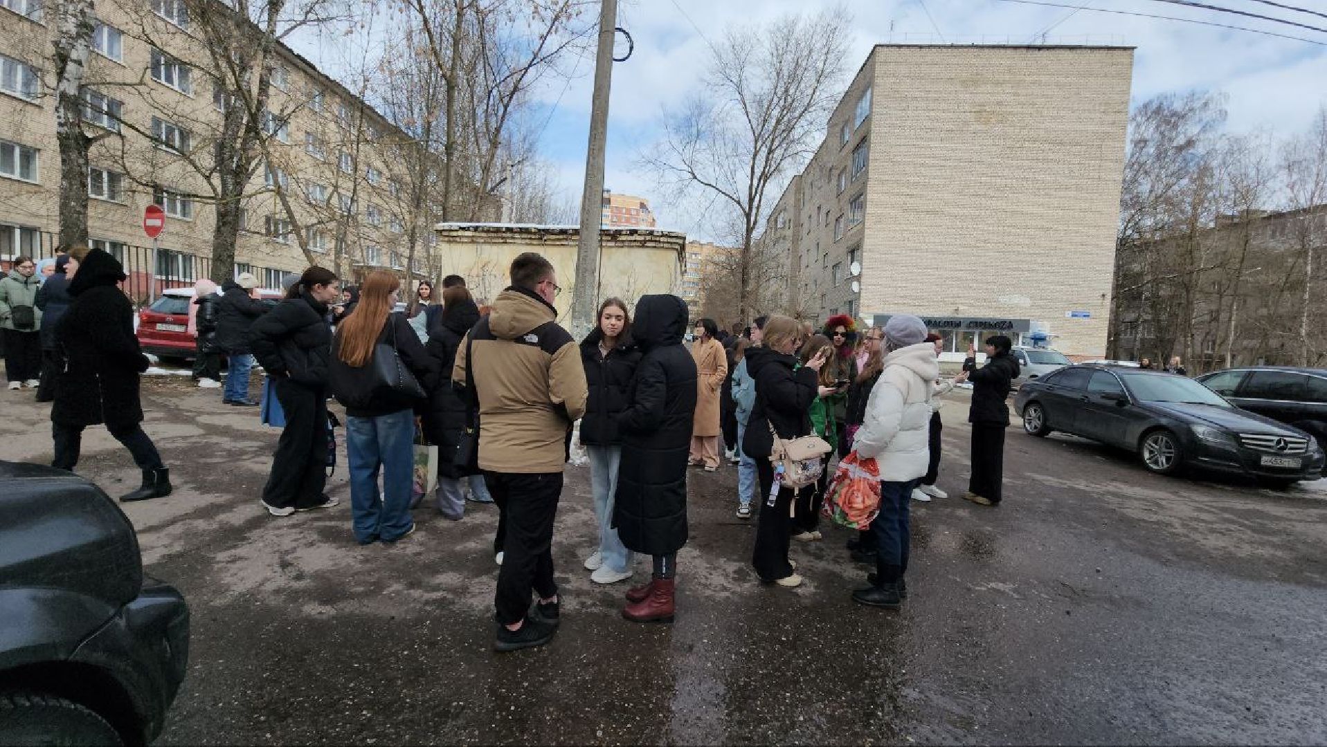 Истра, Эвакуация, Чп, Колледж,