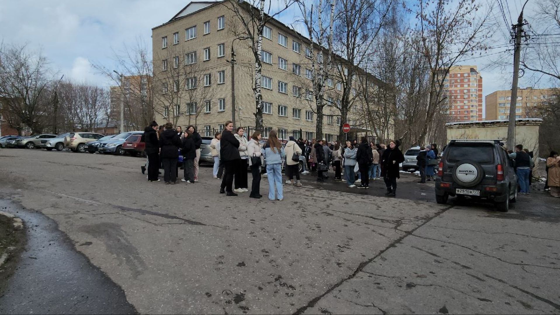 Истра, Эвакуация, Чп, Колледж,