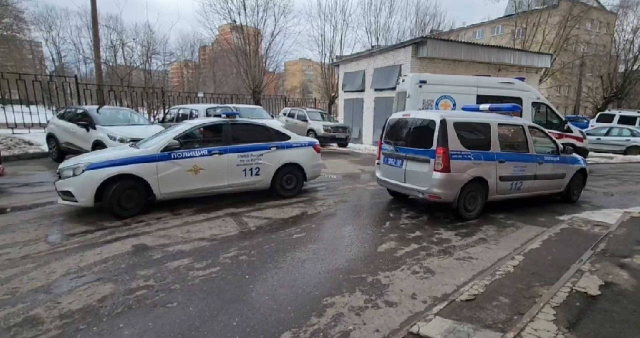 Истра, Эвакуация, Чп, Колледж,