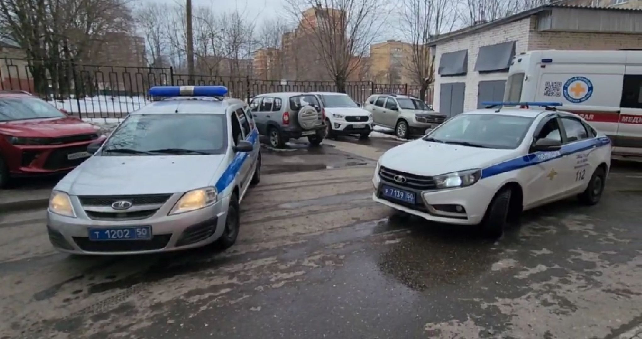 Истра, Эвакуация, Чп, Колледж,