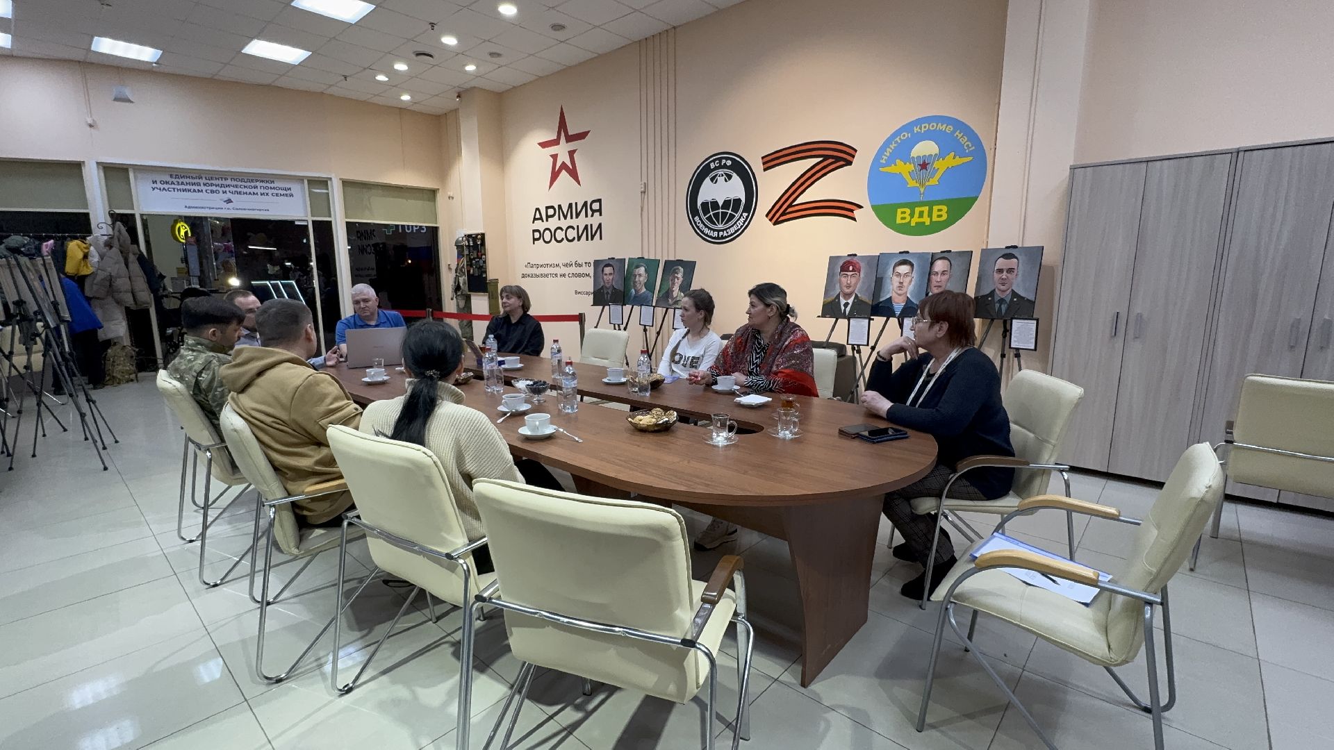 солнечногорск, психологическая помощь, бойцы, военнослужащие, жители,