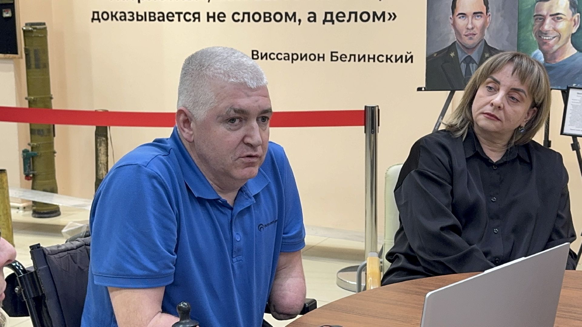 солнечногорск, психологическая помощь, бойцы, военнослужащие, жители,