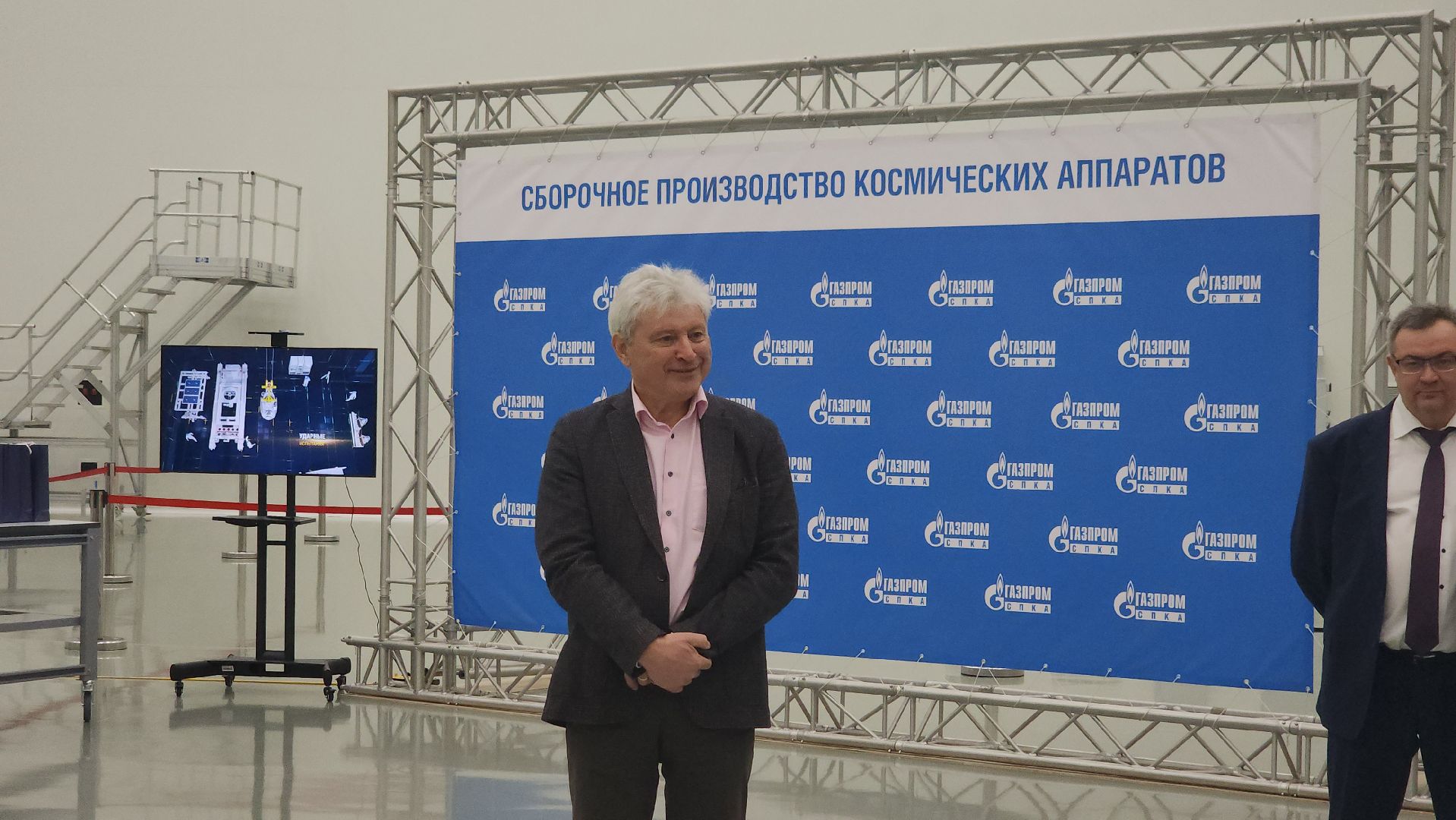 газпром спка, Награждение сотрудников, Производство космических аппаратов,