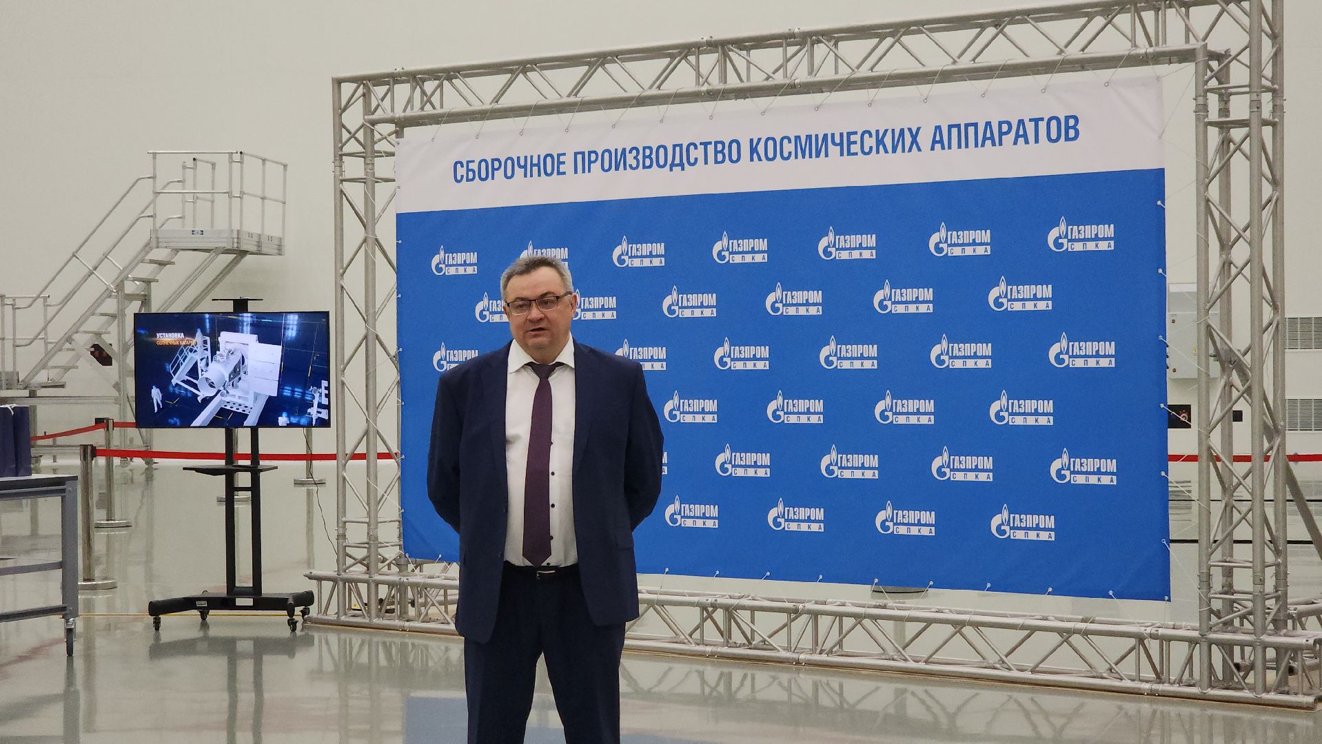 газпром спка, Награждение сотрудников, Производство космических аппаратов,