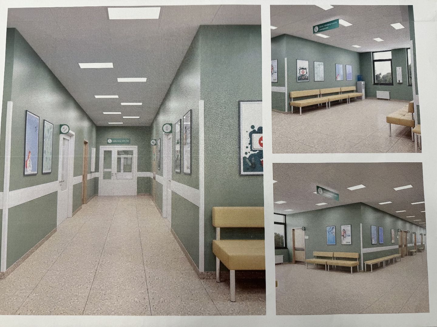 строительство поликлиники, ленинский городской округ,