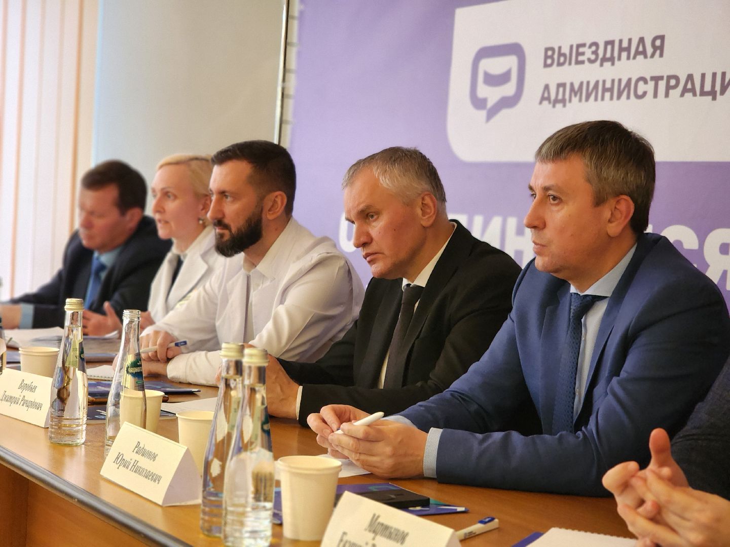 фрязино, выездная администрация, здравоохранение, врачи,