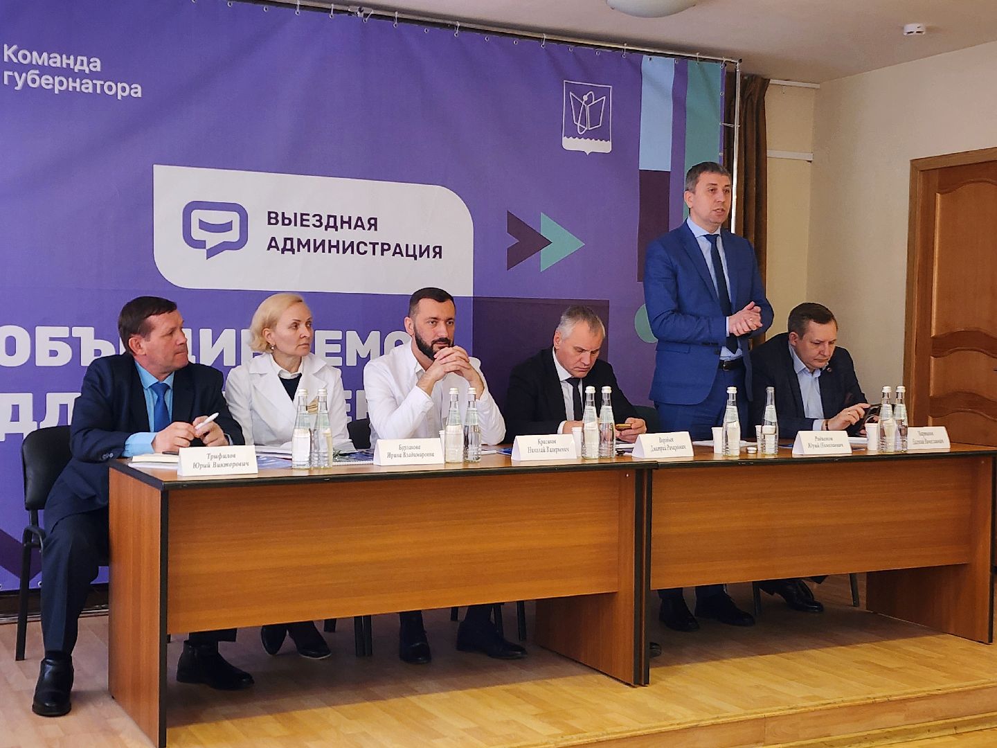 фрязино, выездная администрация, здравоохранение, врачи,