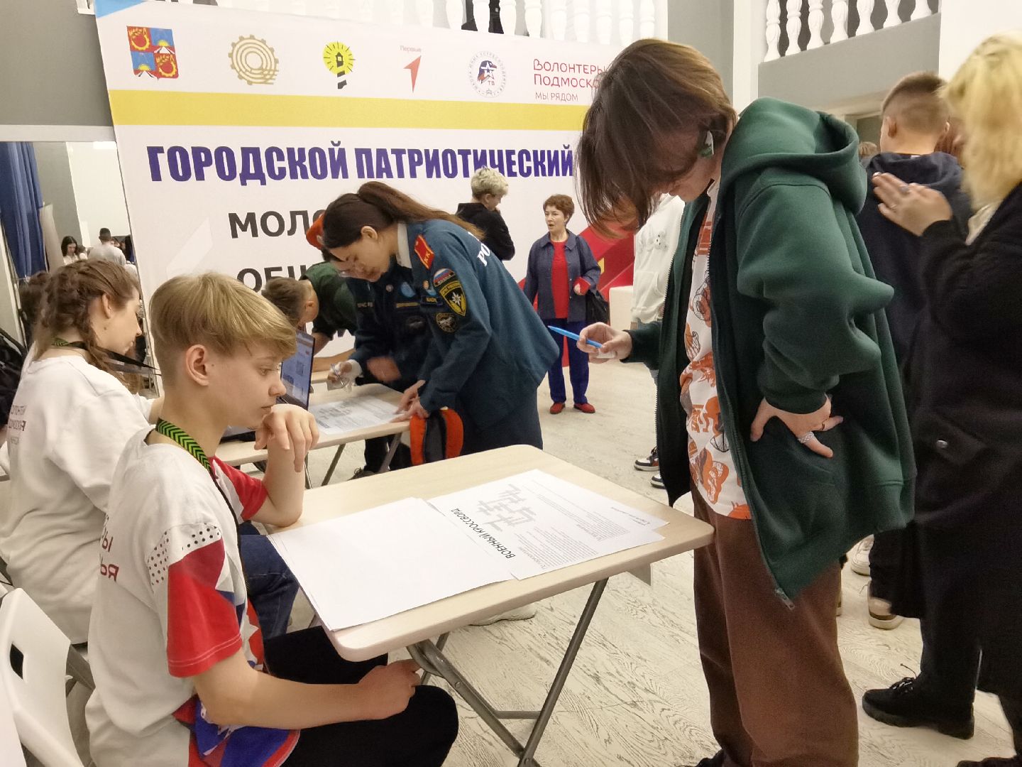 Балашиха, молодёжный центр Новый свет, патриотизм, Вымпел, волонтёры Подмосковья, СВО, военнослужащие, фонд помощи Своих не бросаем