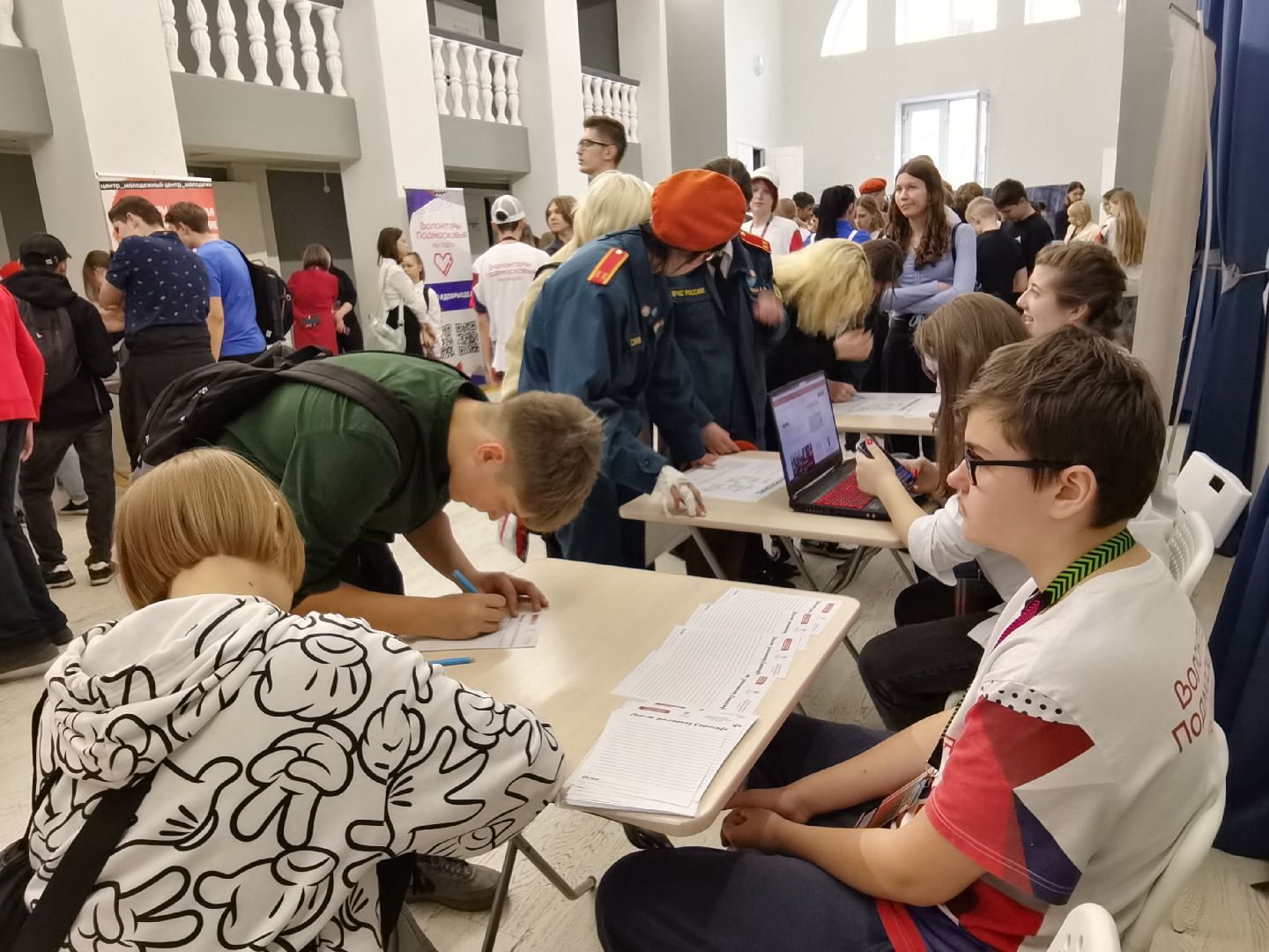 Балашиха, молодёжный центр Новый свет, патриотизм, Вымпел, волонтёры Подмосковья, СВО, военнослужащие, фонд помощи Своих не бросаем