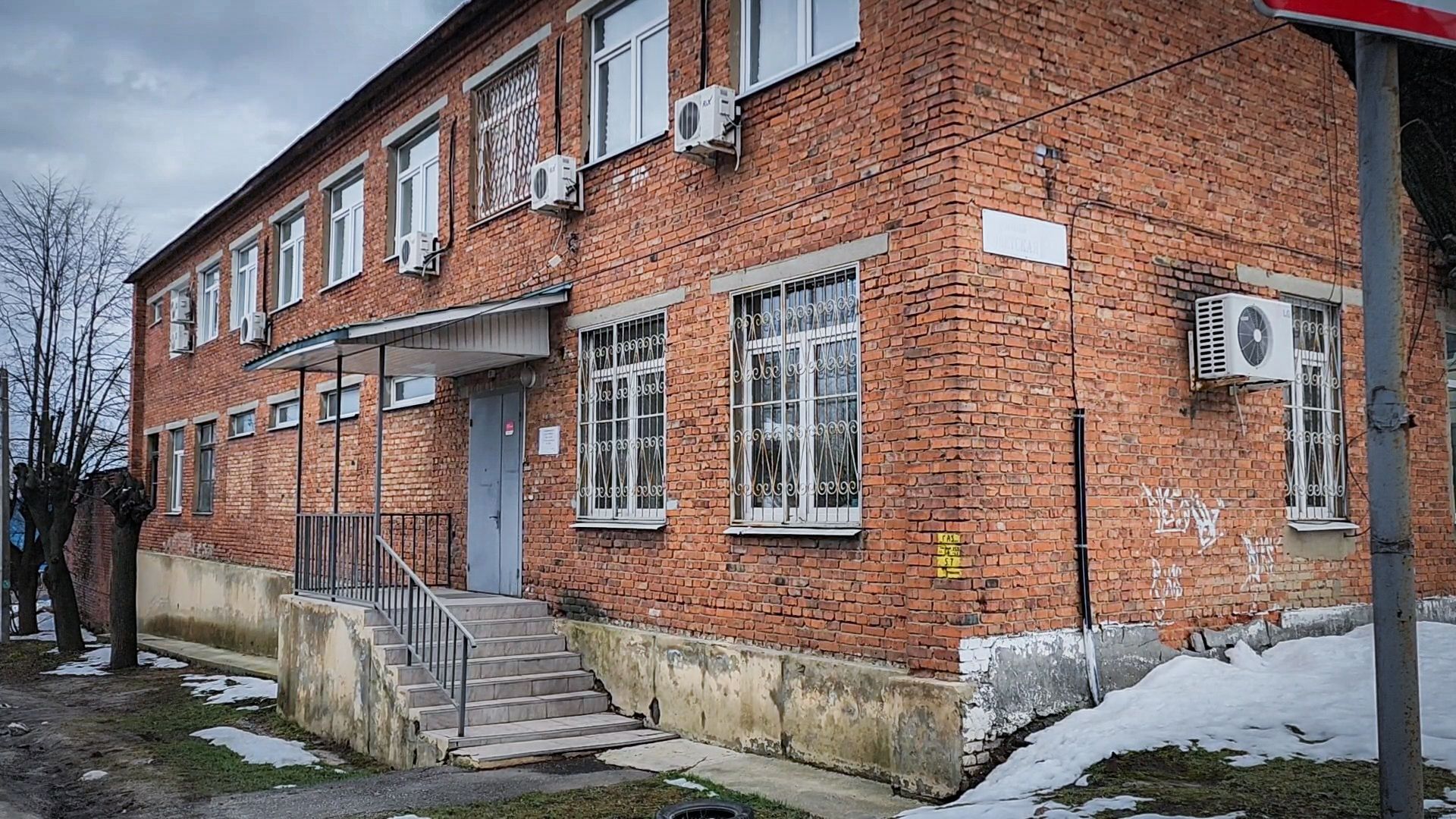 Бронницы, Архив, Экскурсия в архив, Дети,