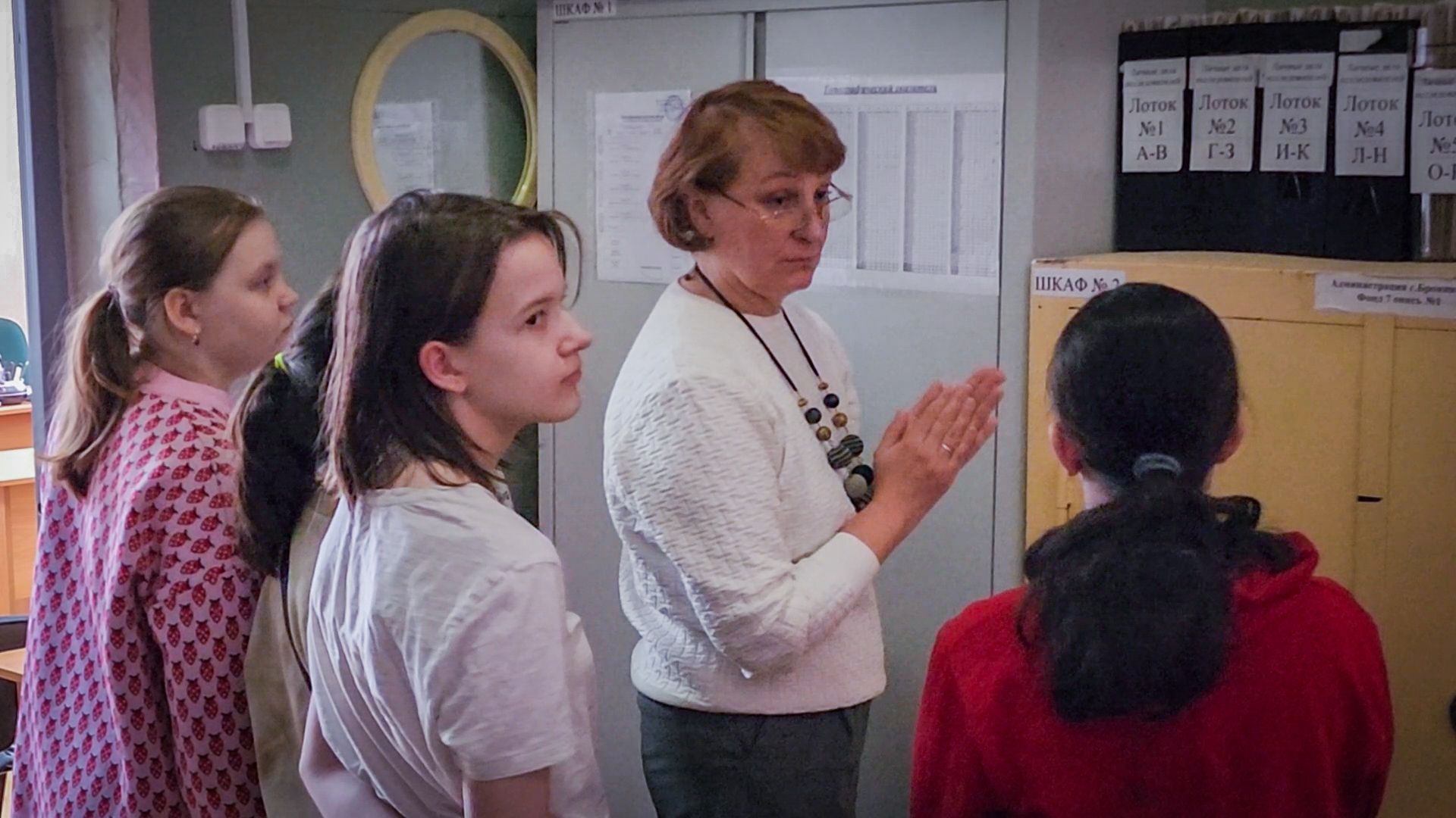 Бронницы, Архив, Экскурсия в архив, Дети,