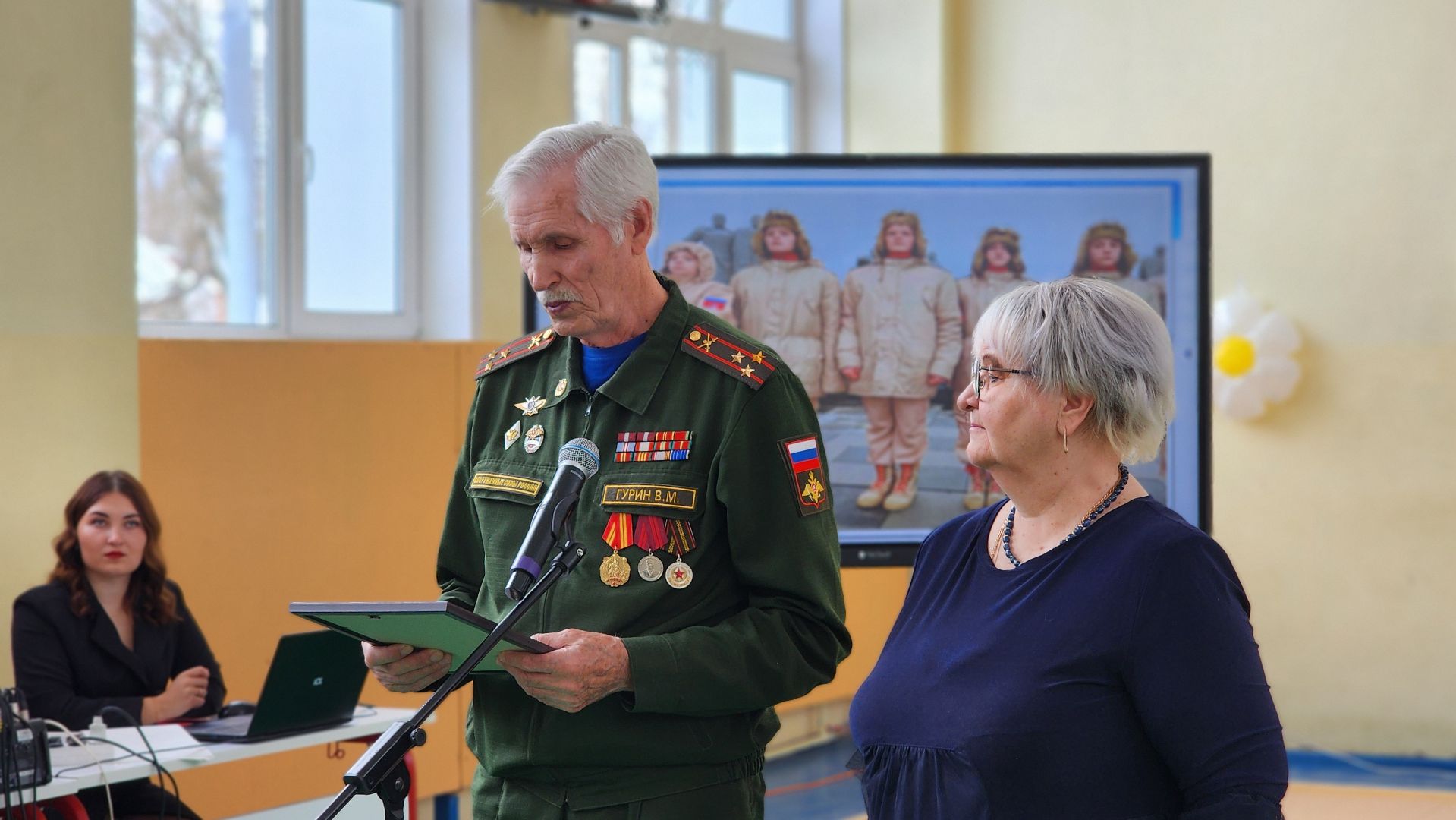 волоколамск, юбилей школы, привокзальная школа,