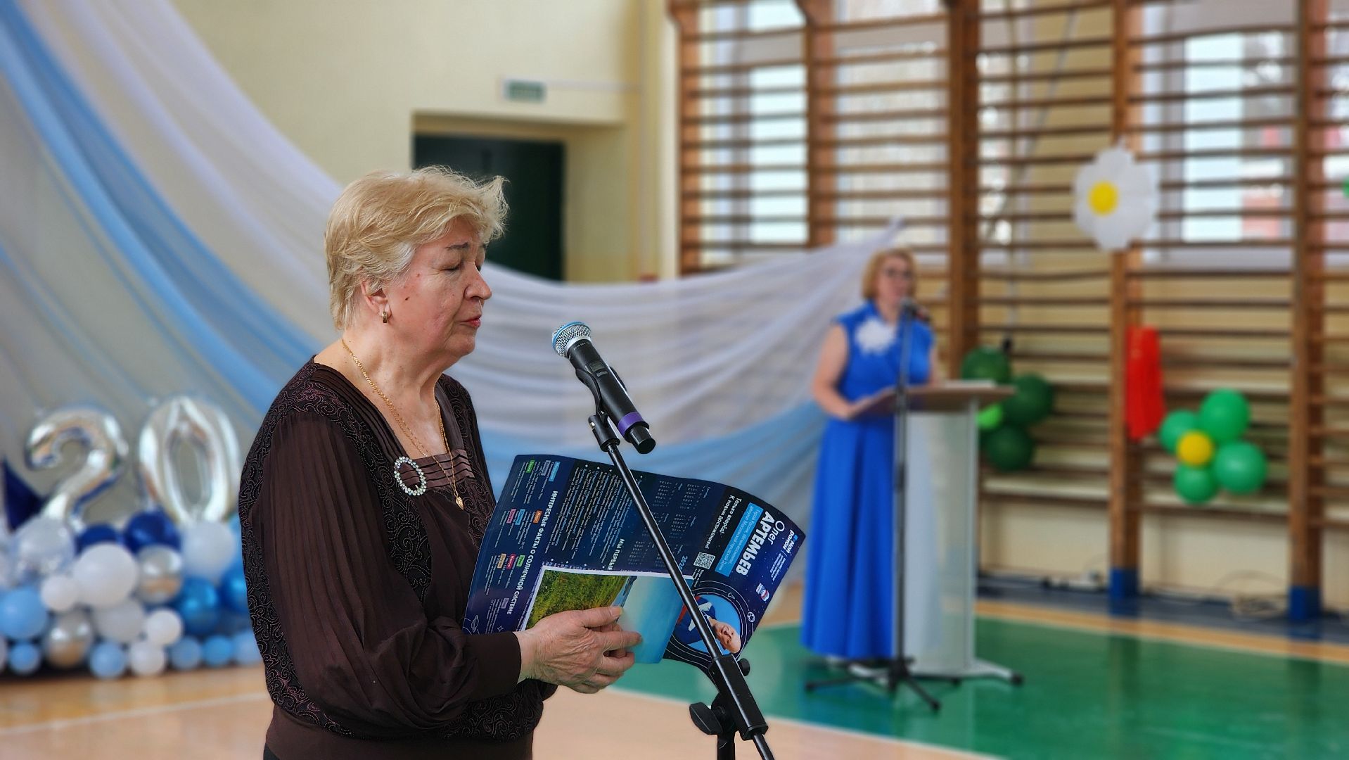 волоколамск, юбилей школы, привокзальная школа,