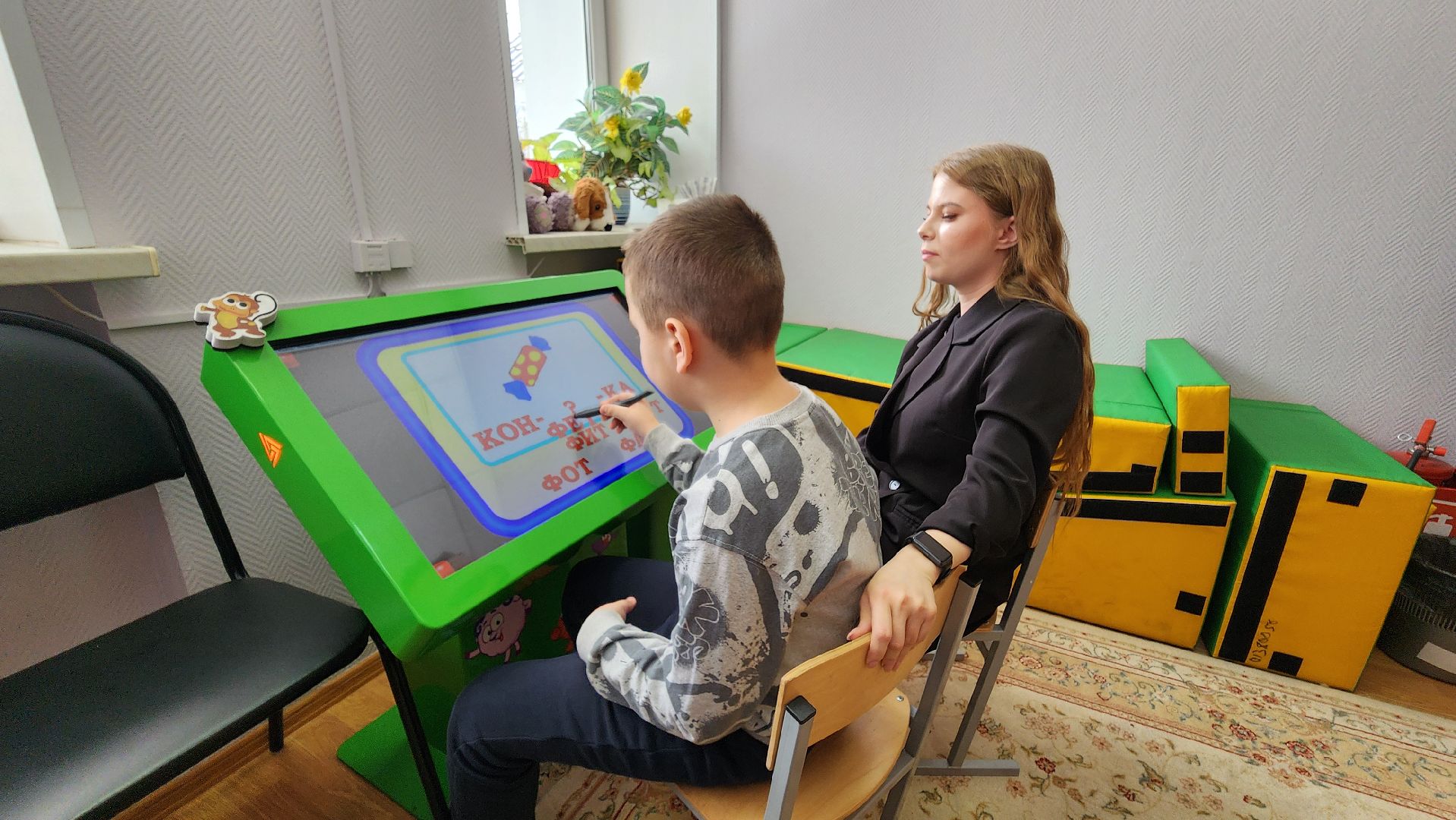 солнечногорск, центр химкинский , детская реабилитация,