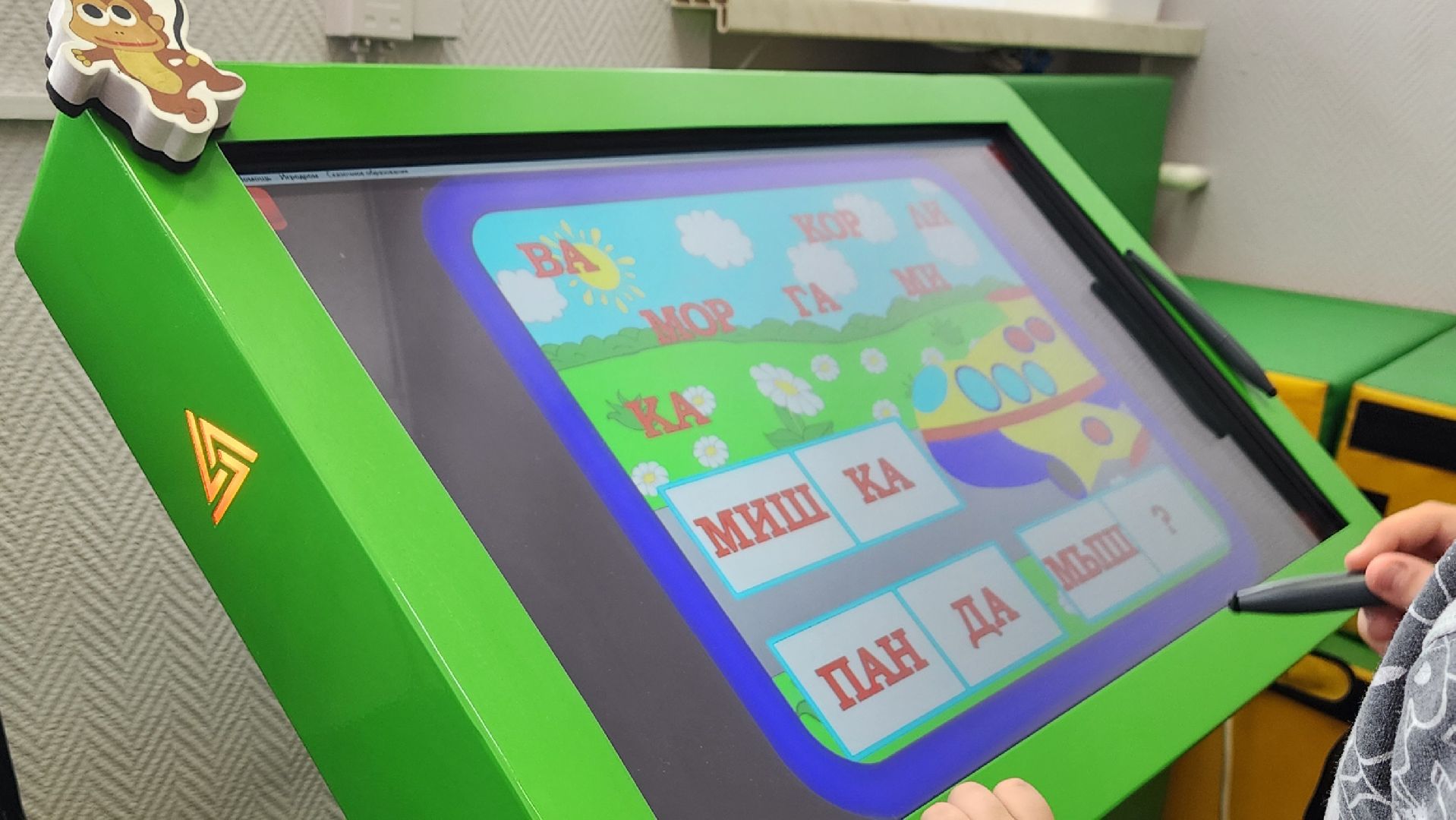 солнечногорск, центр химкинский , детская реабилитация,