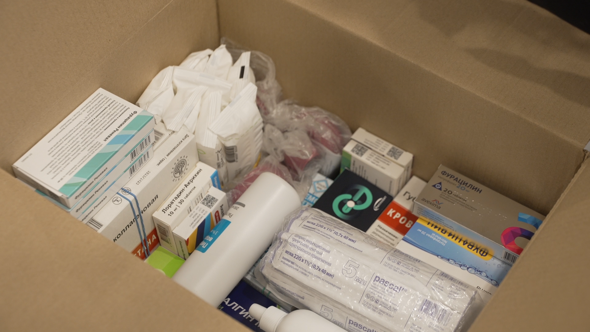 помощь сво, сбор гуманитарки, сбор гумпомощи, власиха помощь сво,гуманитарная помощь,