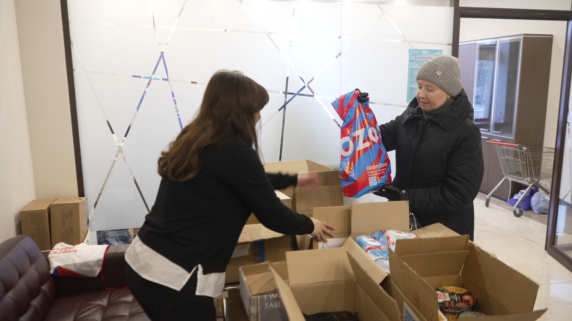 помощь сво, сбор гуманитарки, сбор гумпомощи, власиха помощь сво,гуманитарная помощь,