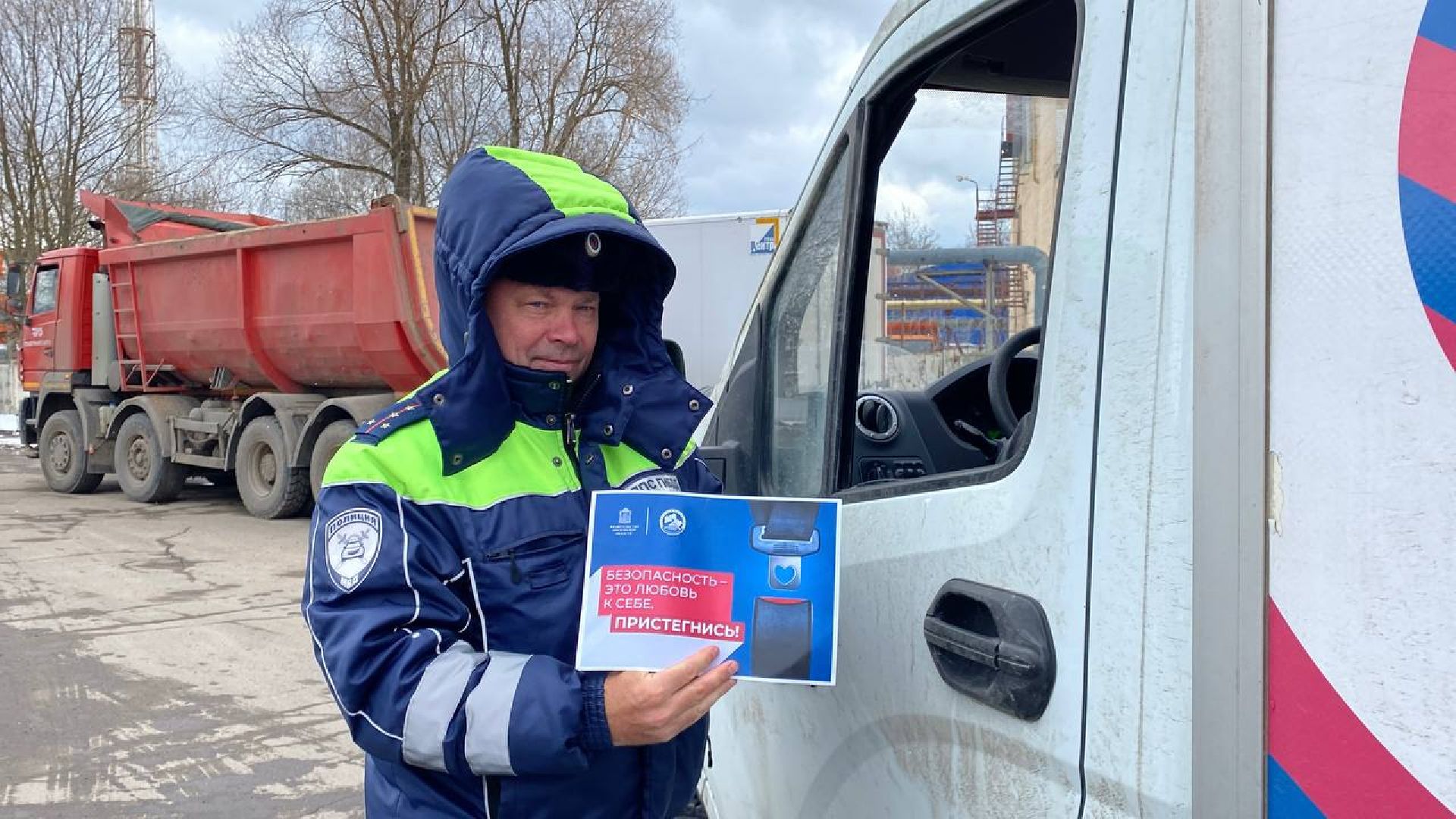 Госавтоинспекция, Лобня, Рейд, безопасное движение, Безопасность,